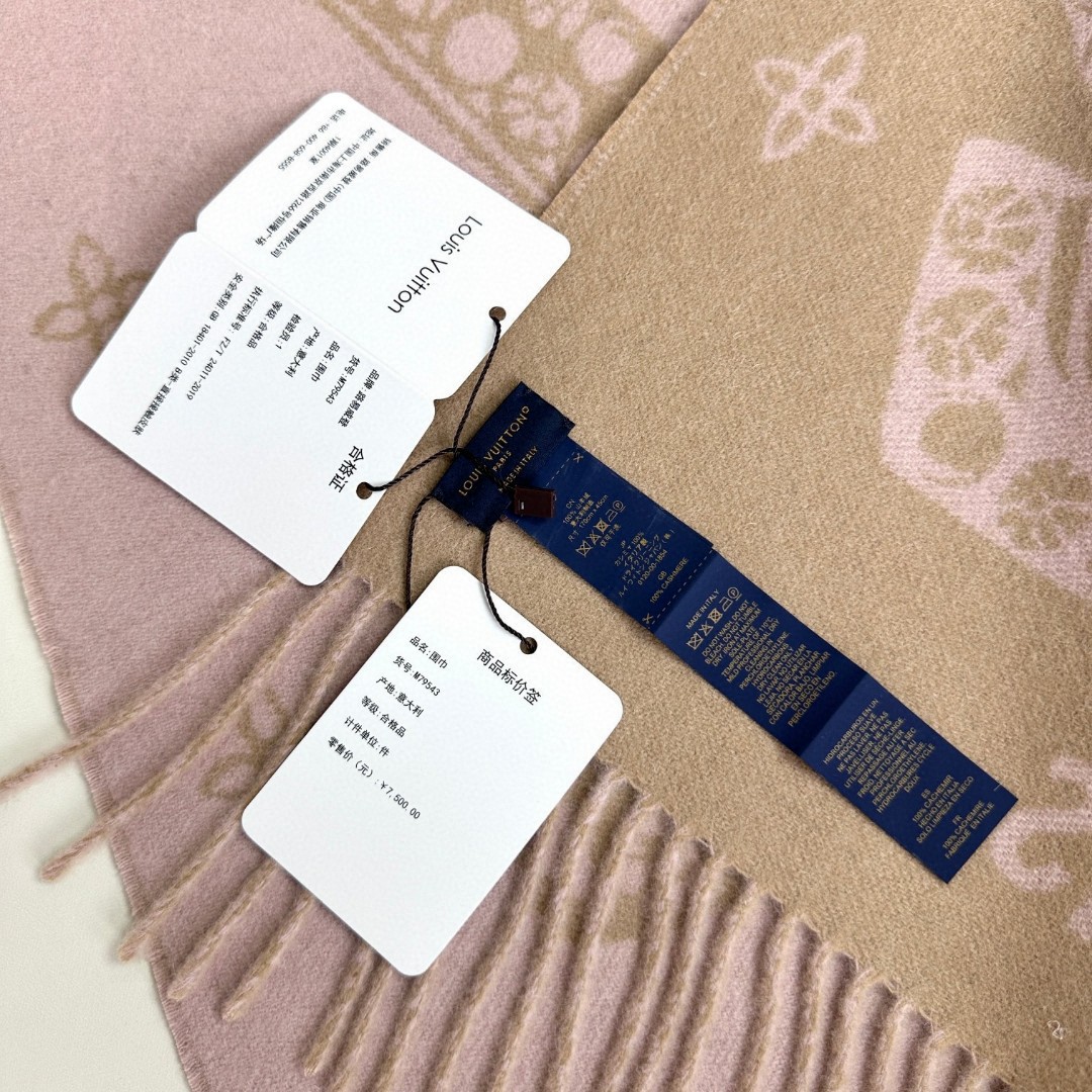 [TOP] Louis Vuitton LV Cashmare Monogram Scarf 170x45cm - Pink/Khaki