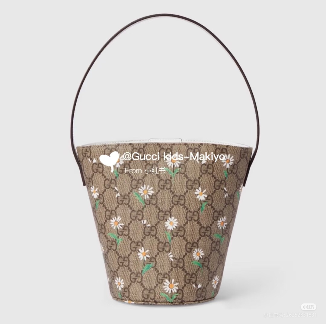 [TOP] GUCCI Floral Printed Bucket Bag 18.5*16.5*7.5CM - Beige