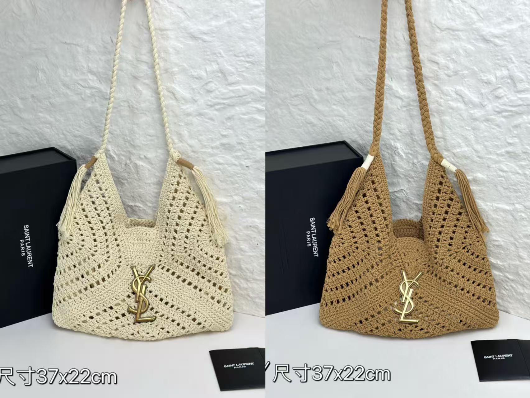 [TOP] Yves Saint Laurent YSL Woven Bag 37x22cm - 2 Color
