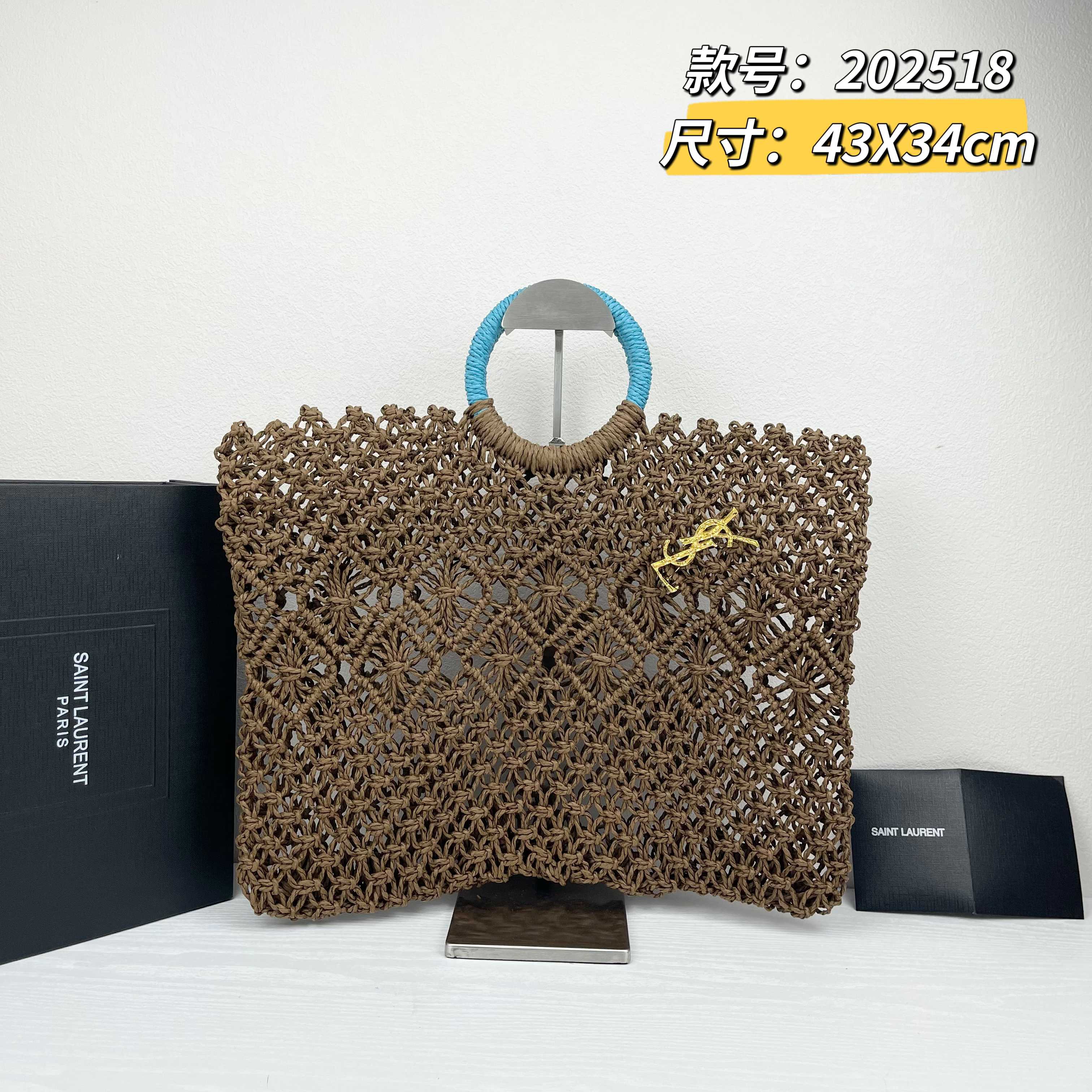 [TOP] Yves Saint Laurent YSL Woven Tote Bag 43X34cm - Brown