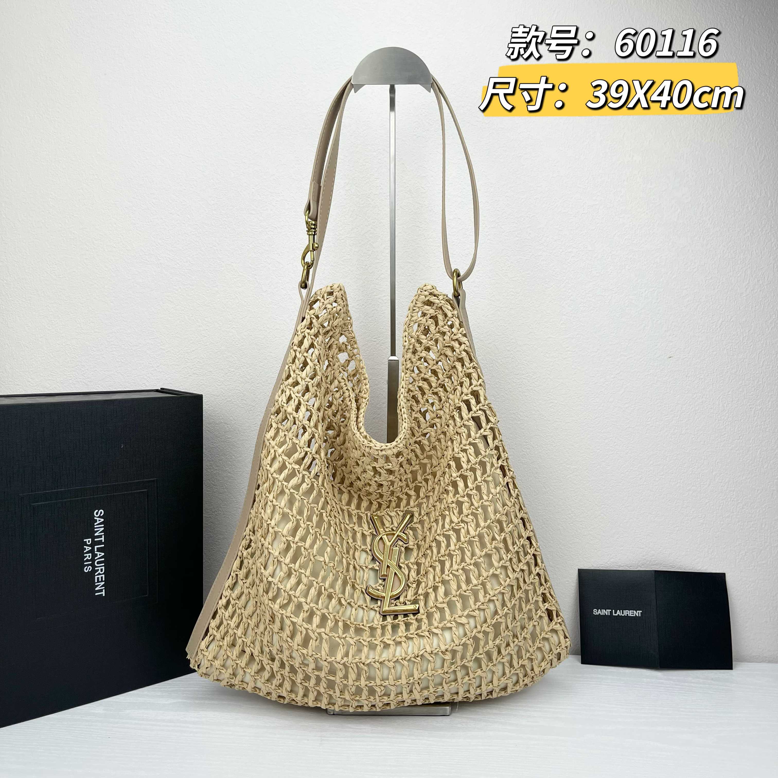 [TOP] Yves Saint Laurent YSL Woven Shopping Bag 39x40cm - 2 Color