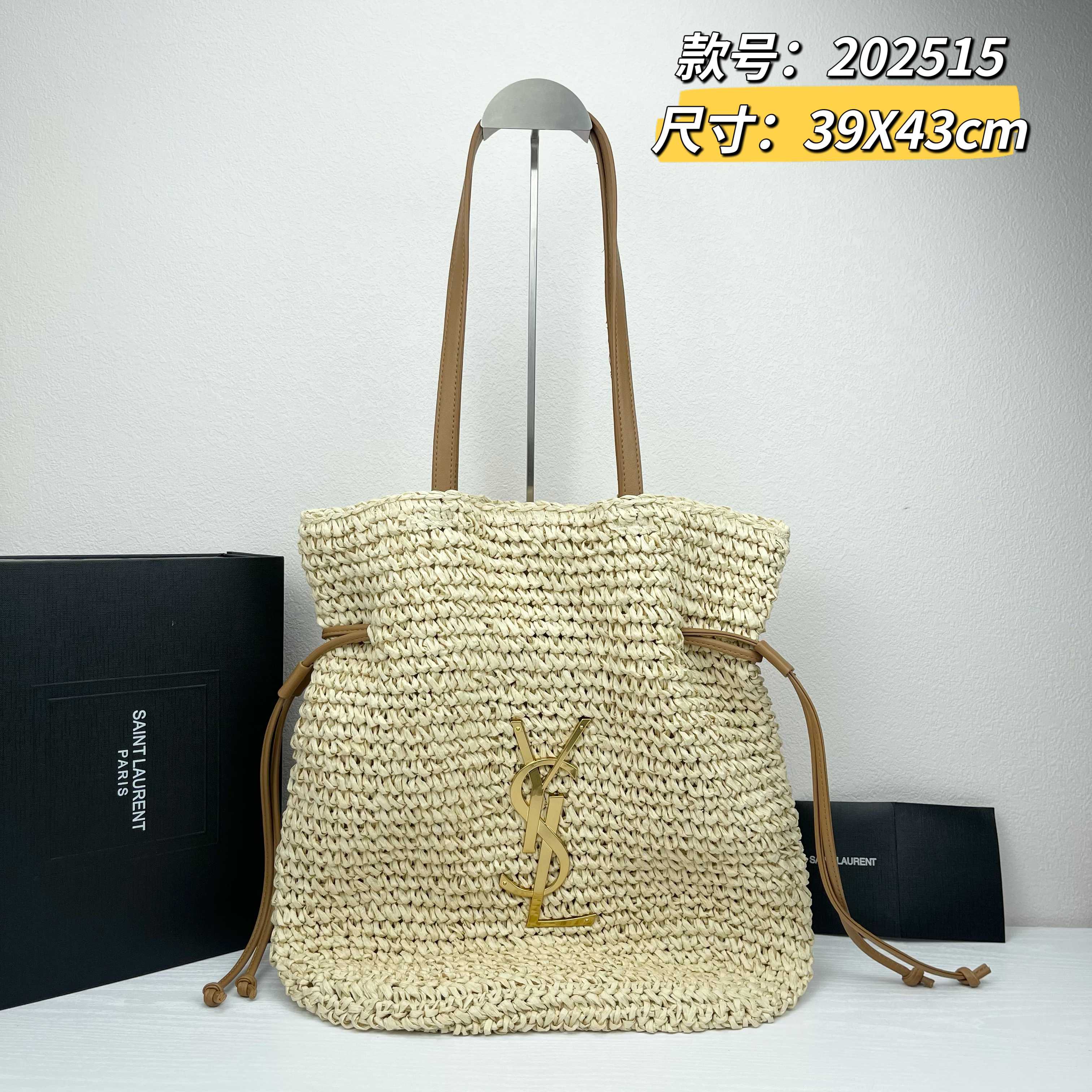[TOP] Yves Saint Laurent YSL Woven Bag 39X43cm - 2 Color