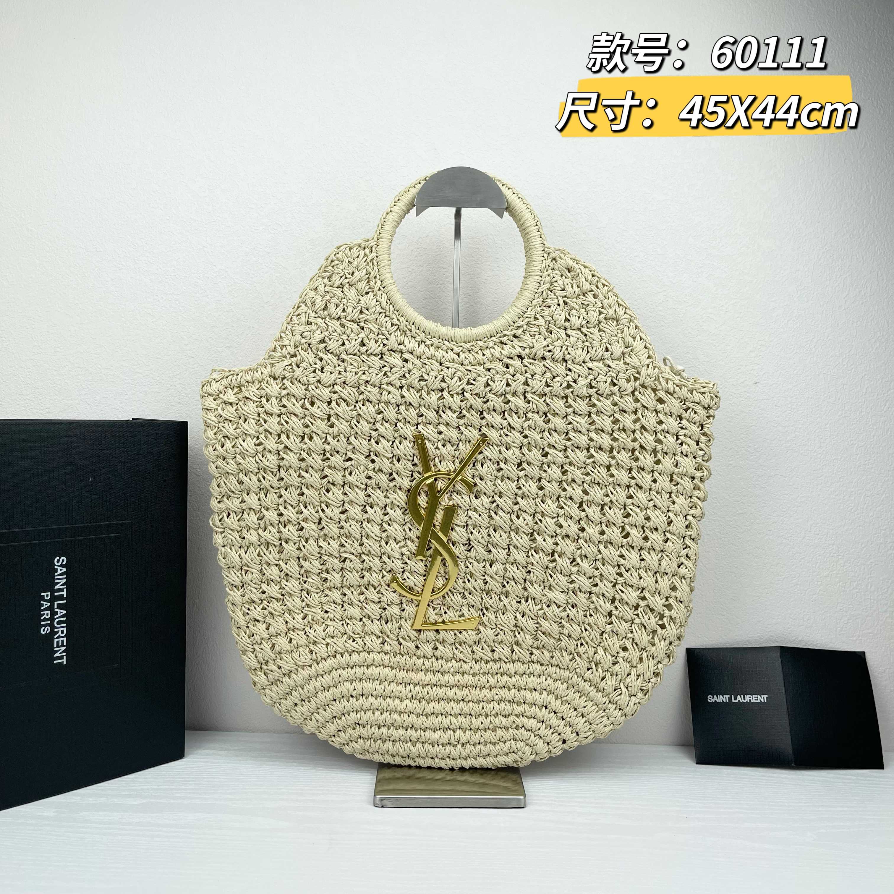 [TOP] Yves Saint Laurent YSL Woven Tote Bag 45X44cm - 2 Color