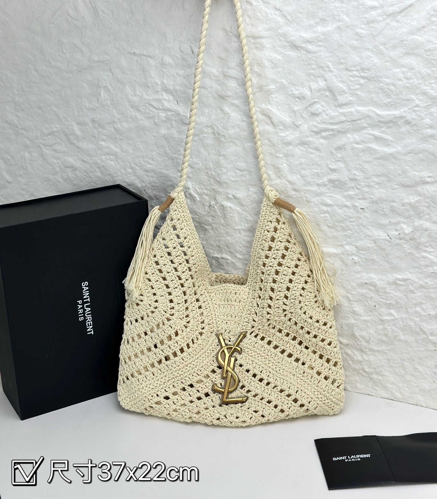 [TOP] Yves Saint Laurent YSL Woven Bag 37x22cm - 2 Color