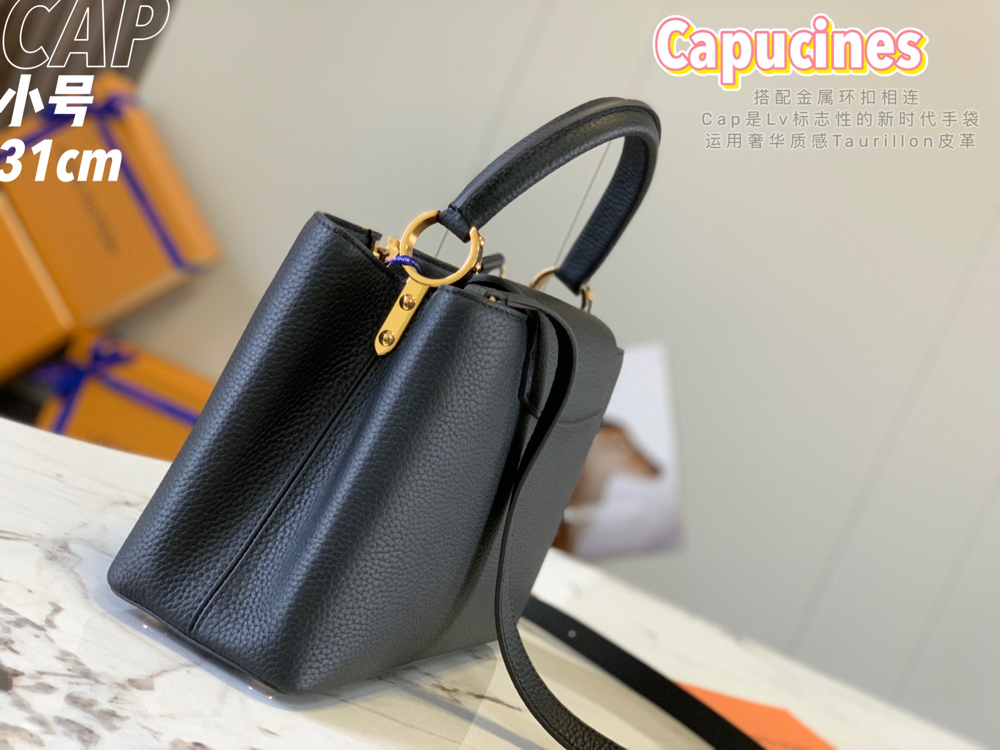 [TOP] Louis Vuitton LV Capucines Bag 31.5x20x11cm - Black