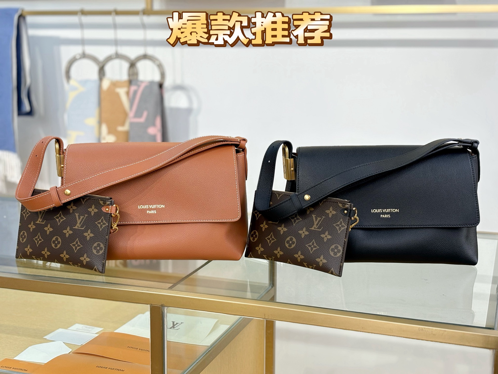 [TOP] Louis Vuitton LV Low Key Messenger Bag 30x18x12cm - 2 Color