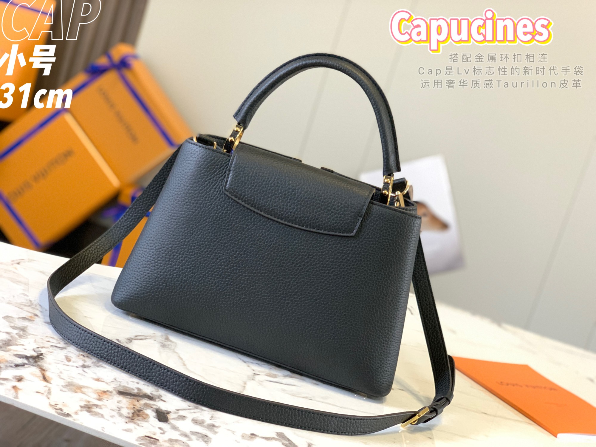 [TOP] Louis Vuitton LV Capucines Bag 31.5x20x11cm - Black