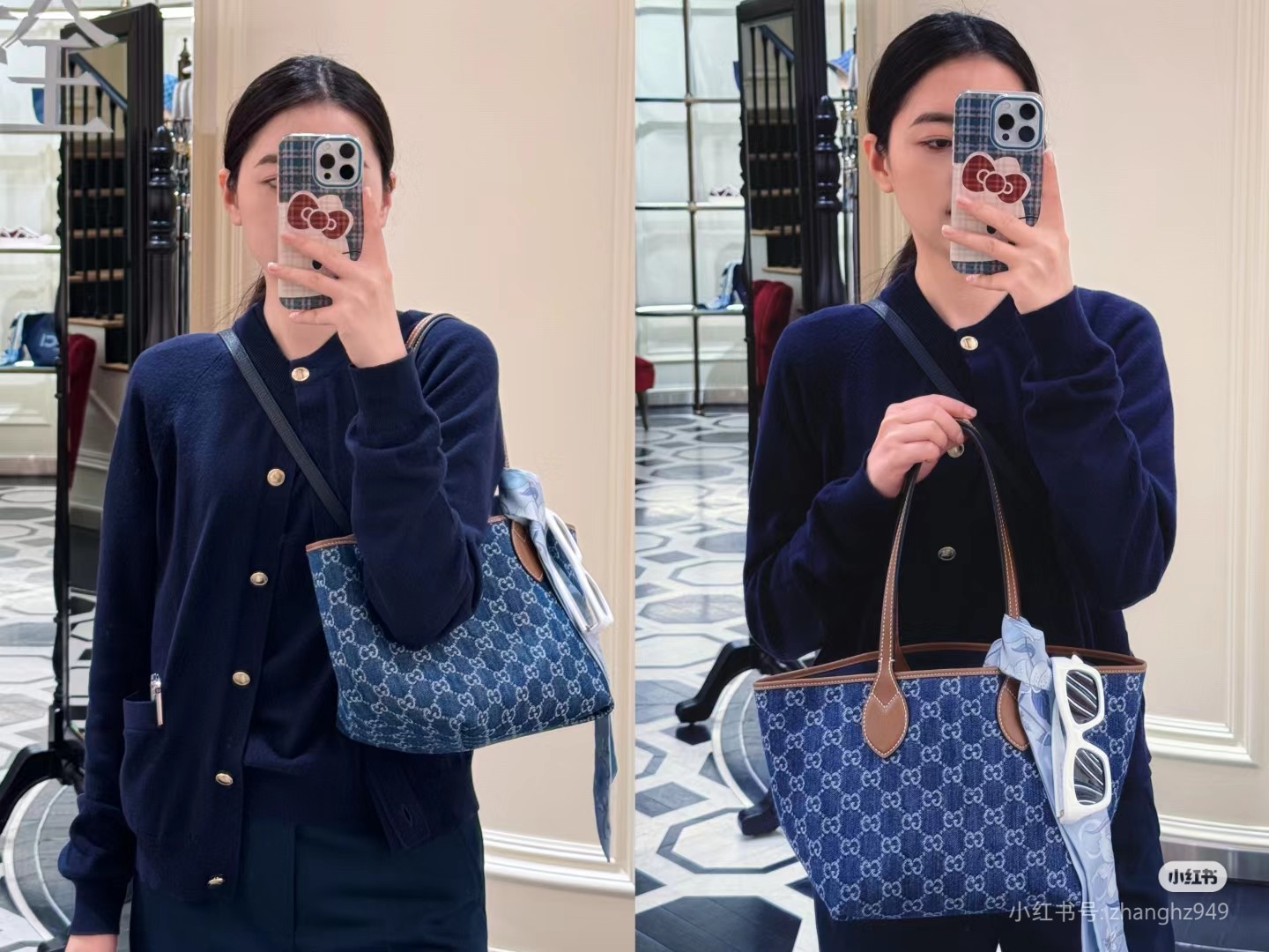[TOP] GUCCI G*G Totissima Tote Bags Denim 22*19*18cm/30.5*28*27cm - Blue