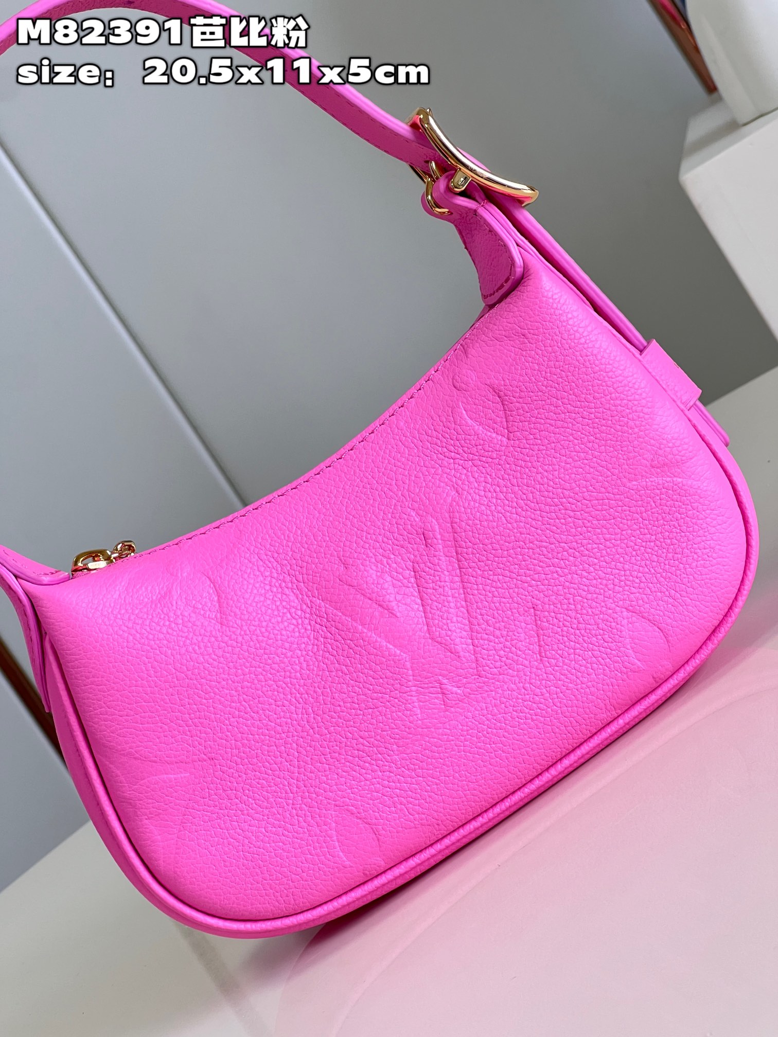 [TOP] Louis Vuitton LV Bag 20.5 x 11 x 5cm - Barbie Pink