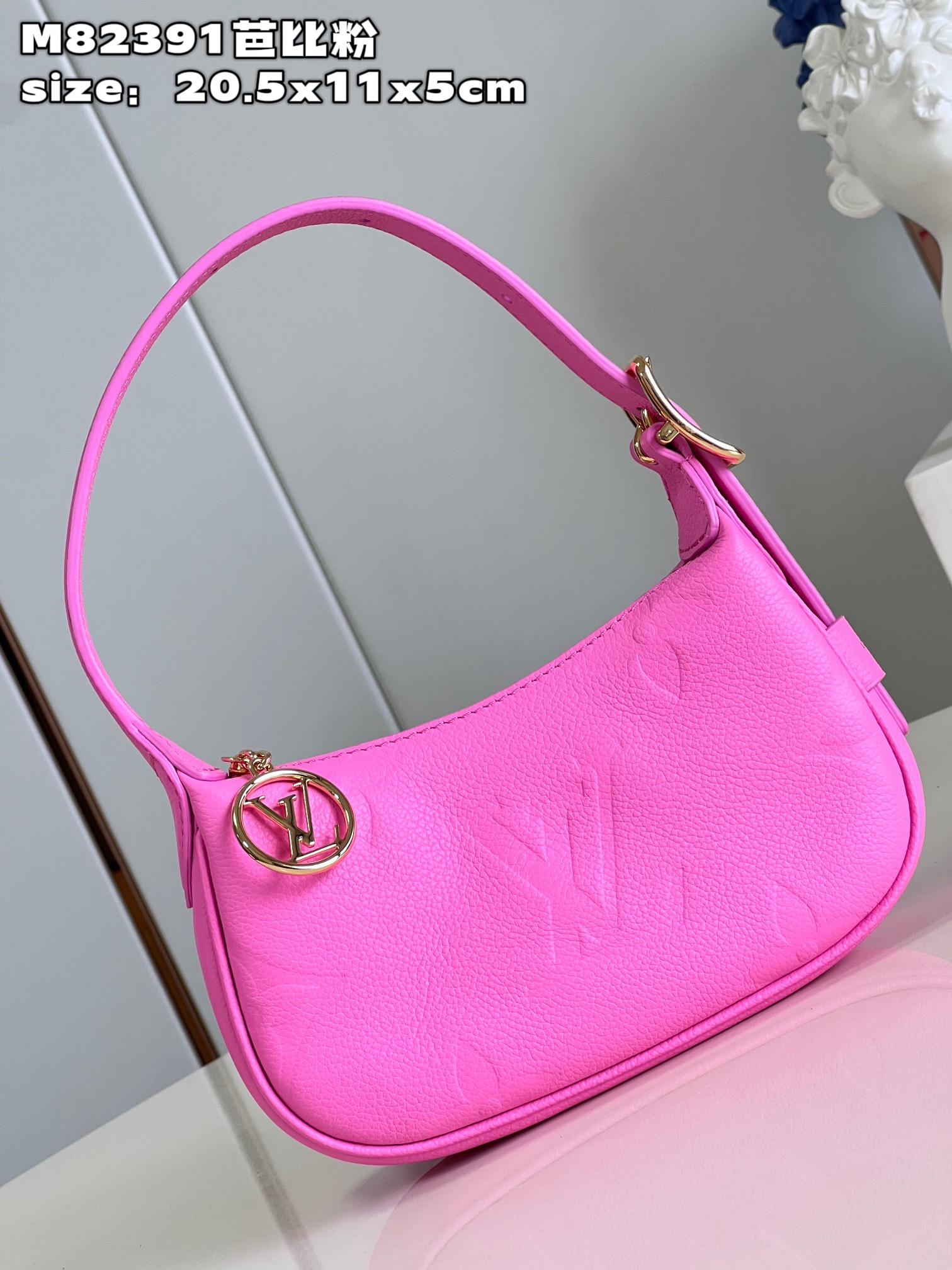 [TOP] Louis Vuitton LV Bag 20.5 x 11 x 5cm - Barbie Pink