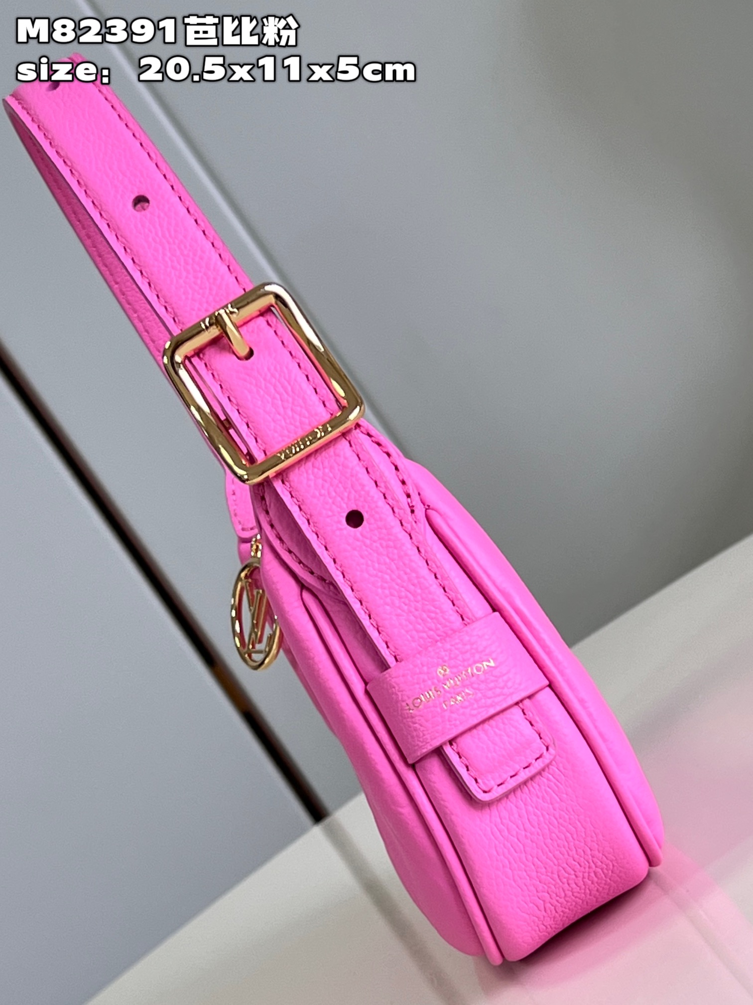 [TOP] Louis Vuitton LV Bag 20.5 x 11 x 5cm - Barbie Pink