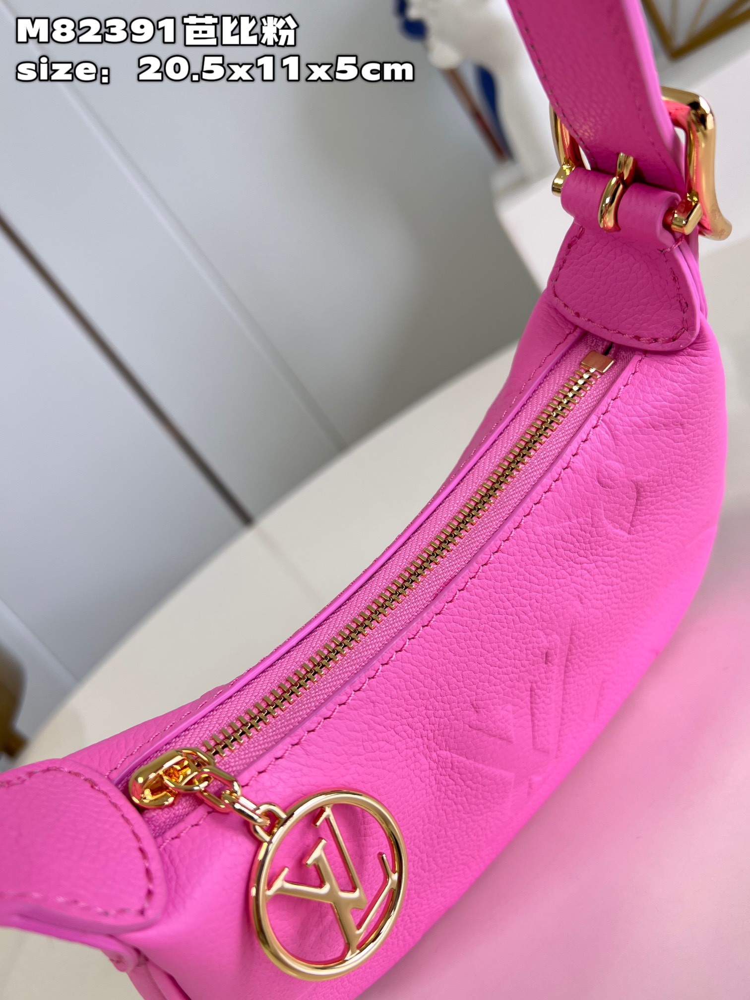 [TOP] Louis Vuitton LV Bag 20.5 x 11 x 5cm - Barbie Pink