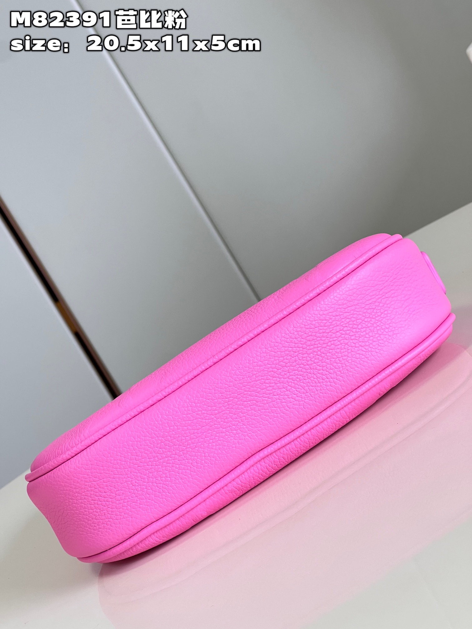 [TOP] Louis Vuitton LV Bag 20.5 x 11 x 5cm - Barbie Pink