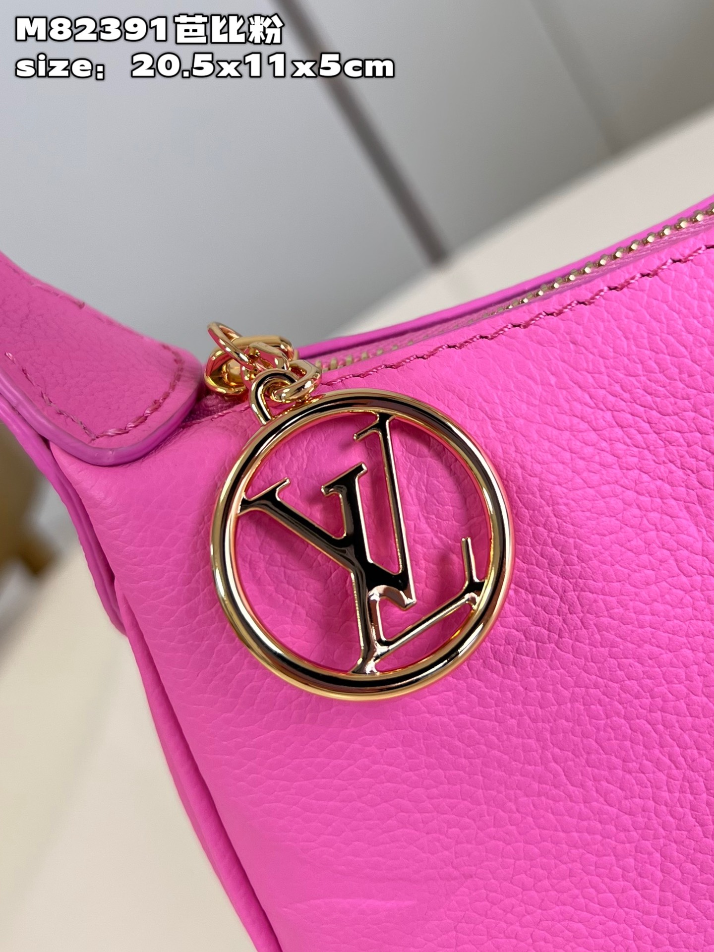 [TOP] Louis Vuitton LV Bag 20.5 x 11 x 5cm - Barbie Pink