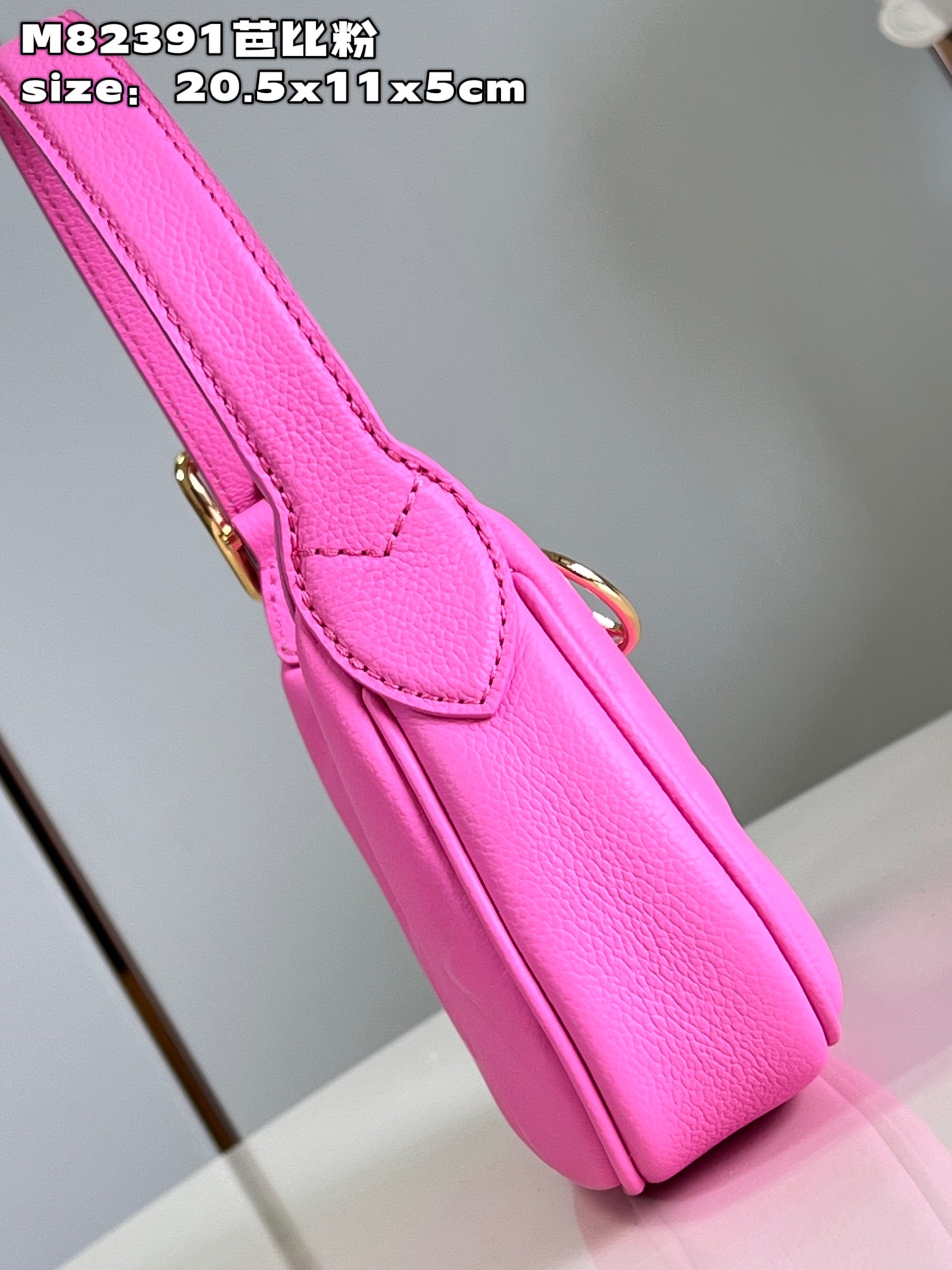 [TOP] Louis Vuitton LV Bag 20.5 x 11 x 5cm - Barbie Pink