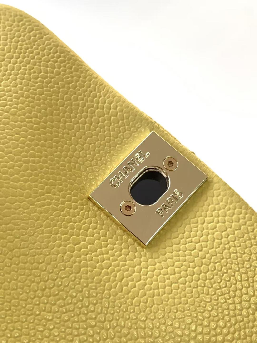 [TOP] CHANEL Duma Backpack Bag Lychee Pattern Cowhide 17.5x16.5x10cm - Yellow