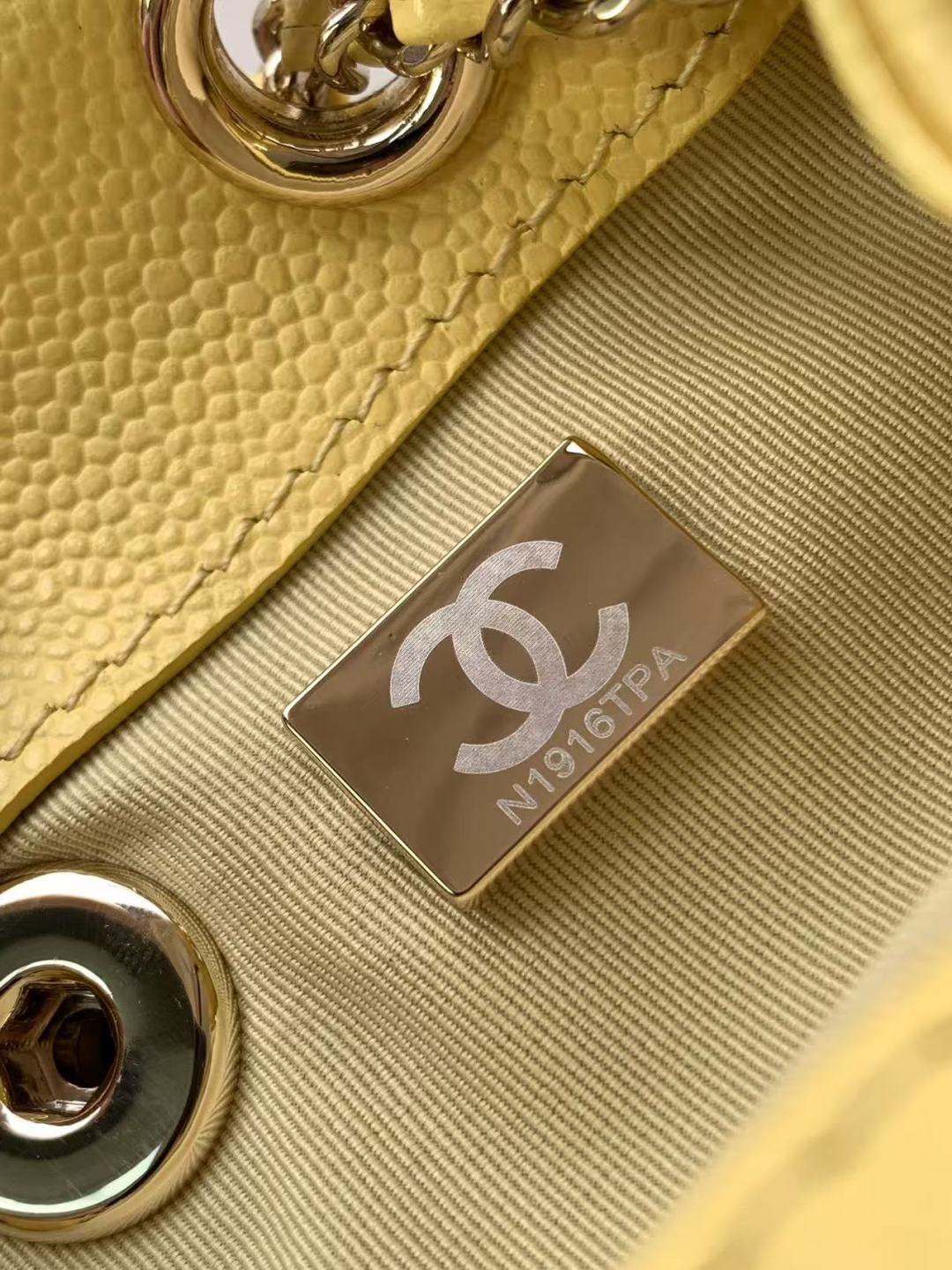 [TOP] CHANEL Duma Backpack Bag Lychee Pattern Cowhide 17.5x16.5x10cm - Yellow