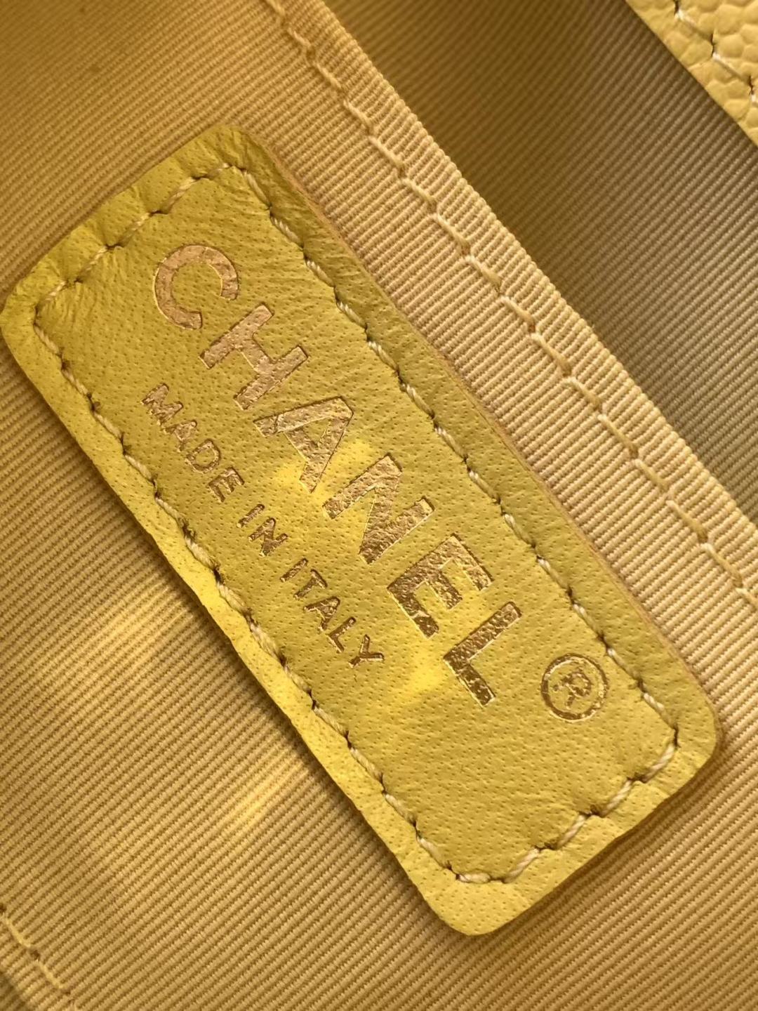 [TOP] CHANEL Duma Backpack Bag Lychee Pattern Cowhide 17.5x16.5x10cm - Yellow