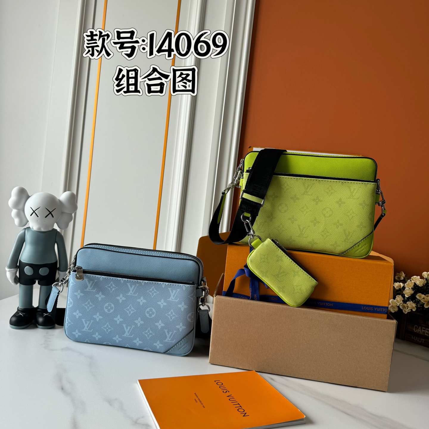 [TOP] Louis Vuitton LV Trio Messenger Bag Taïga Calfskin 25x18.5x7cm - 2 Color