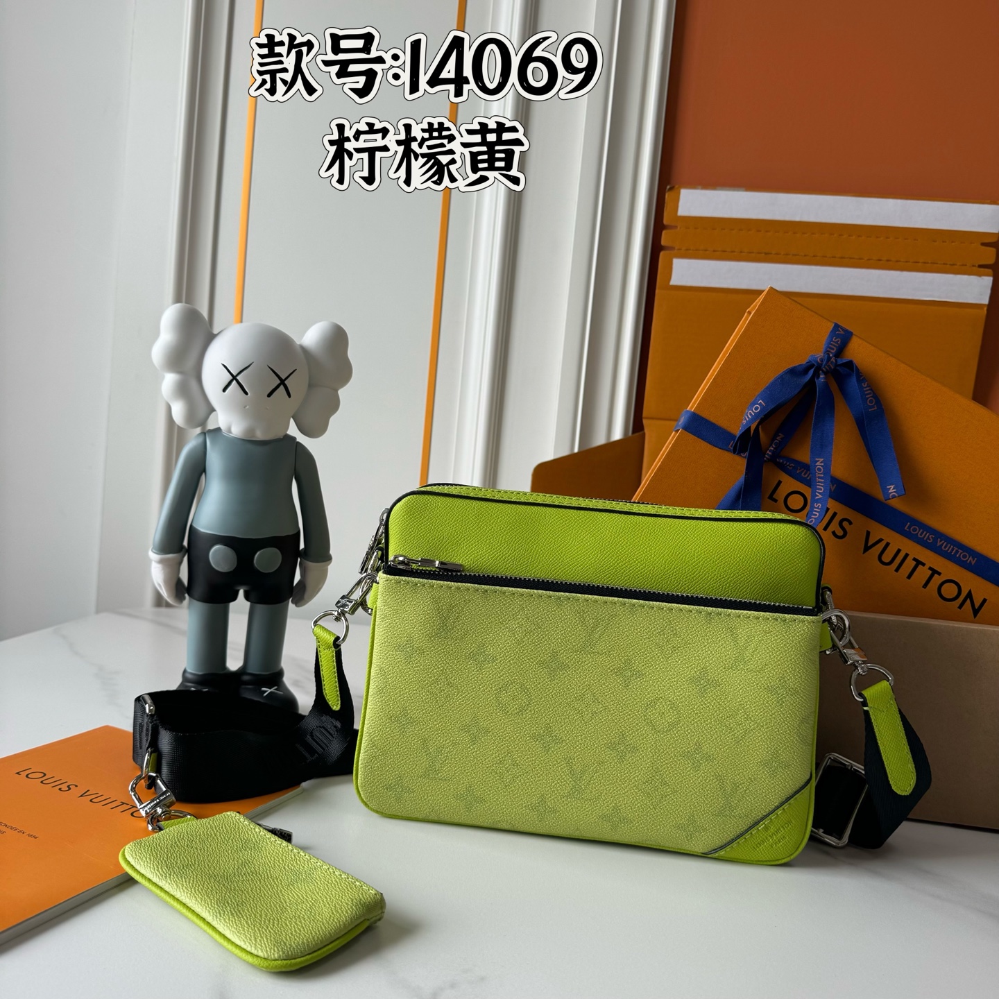 [TOP] Louis Vuitton LV Trio Messenger Bag Taïga Calfskin 25x18.5x7cm - 2 Color