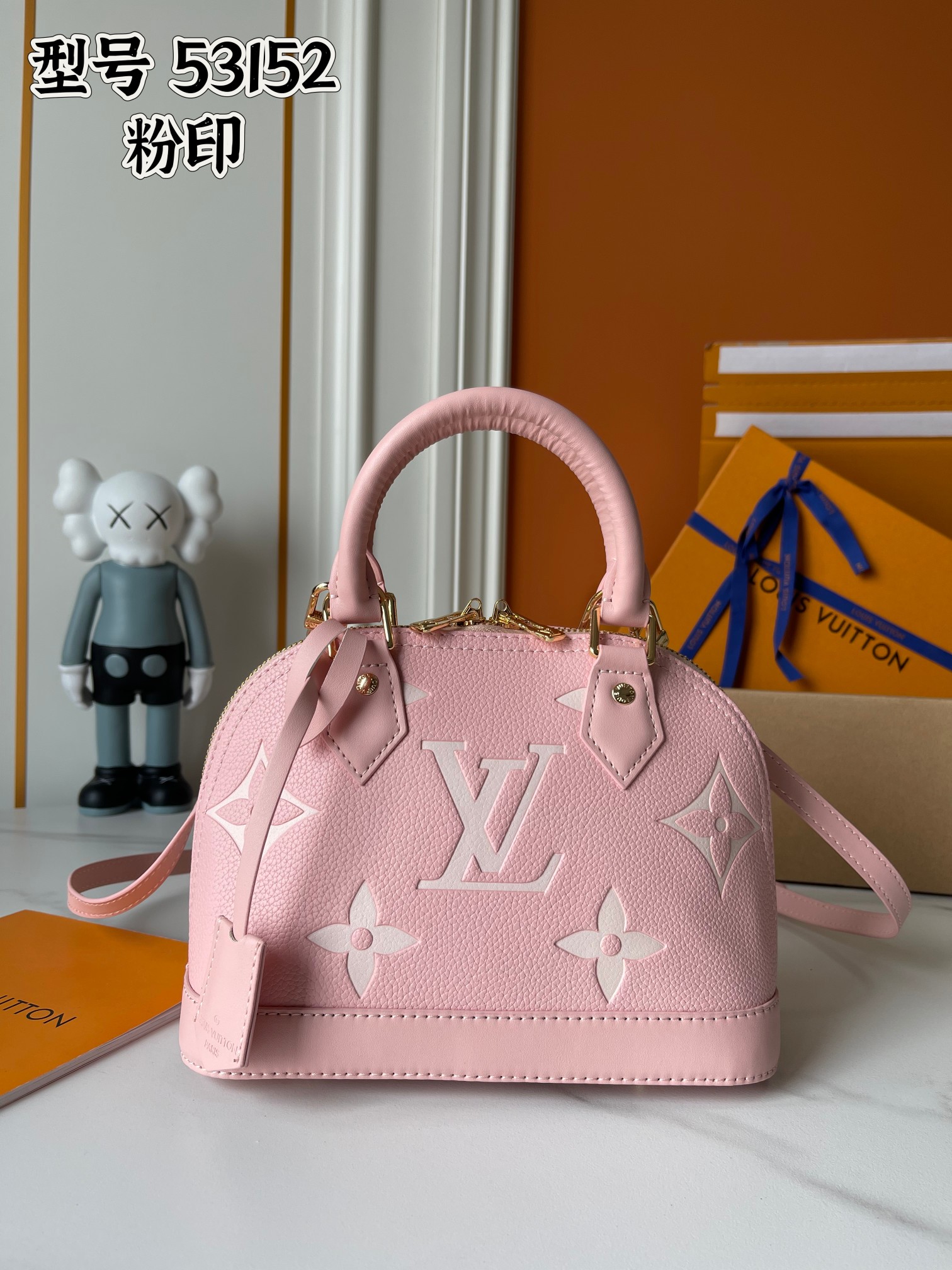 [TOP] Louis Vuitton LV Alma Bag 25x19x12cm - Pink