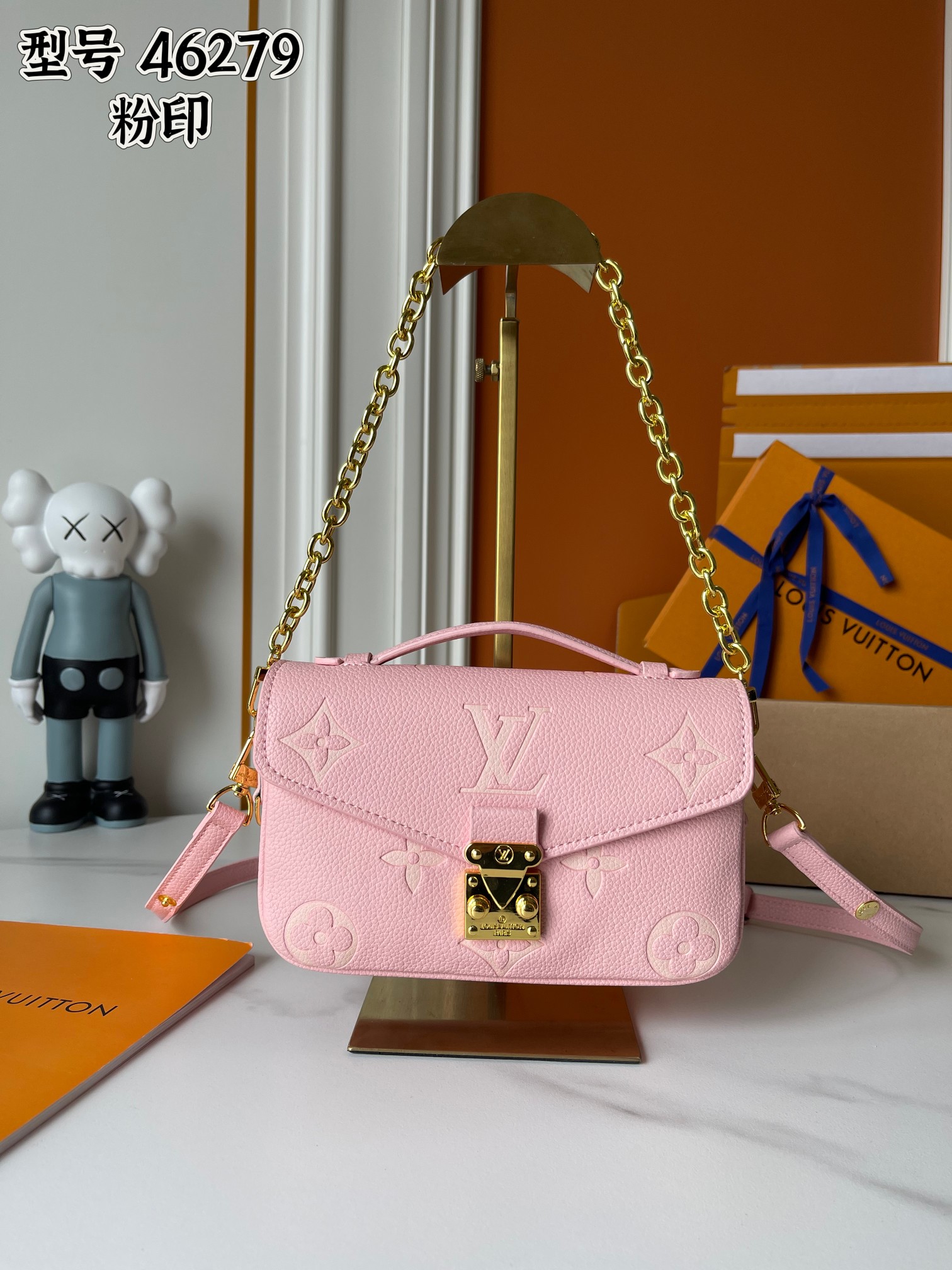 [TOP] Louis Vuitton LV Pochette Metis Bag 21.5X13.5X6cm - Pink