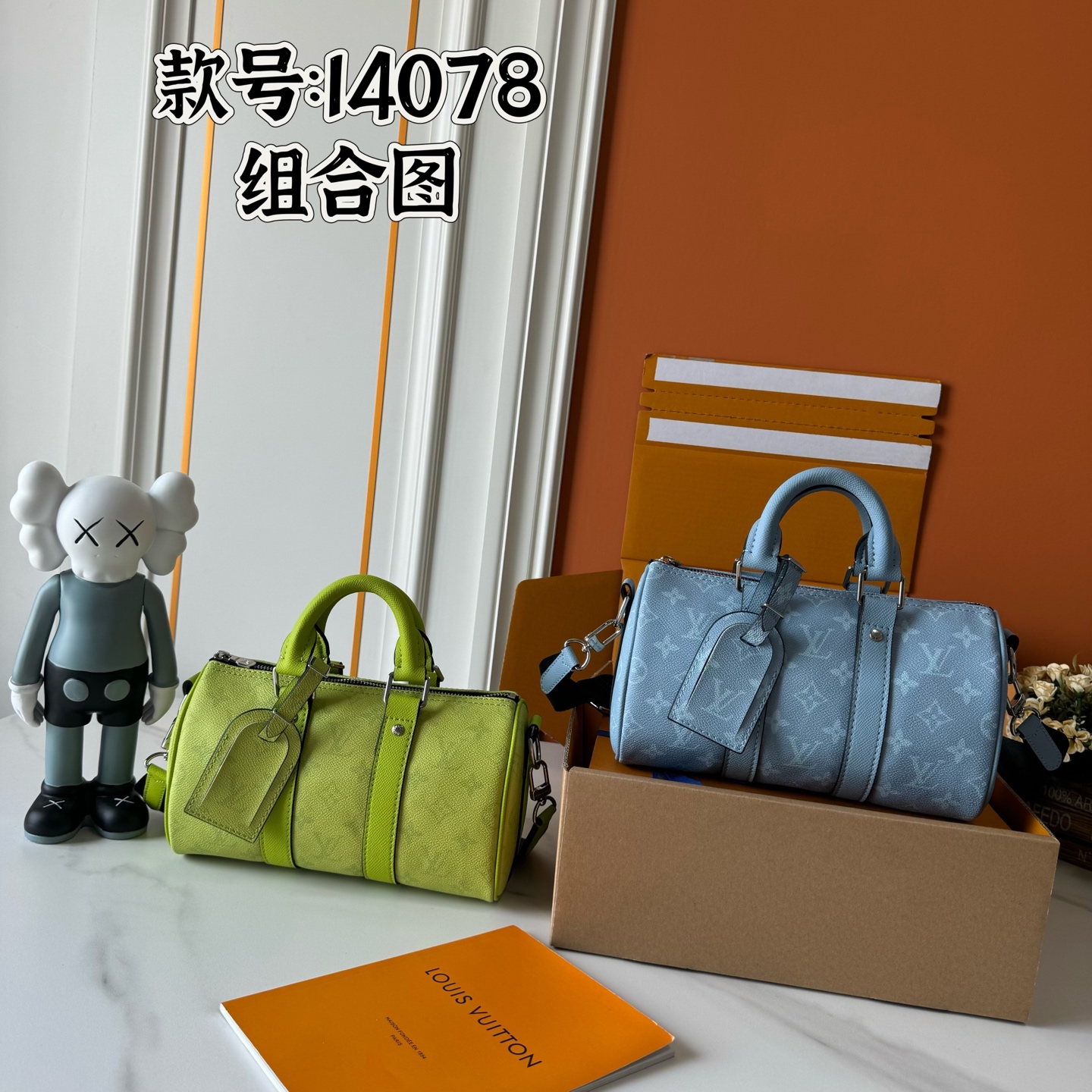 [TOP] Louis Vuitton LV Keepall Bandoulière 25 Bag Taïga Calfskin 25x15x11cm - 2 Color