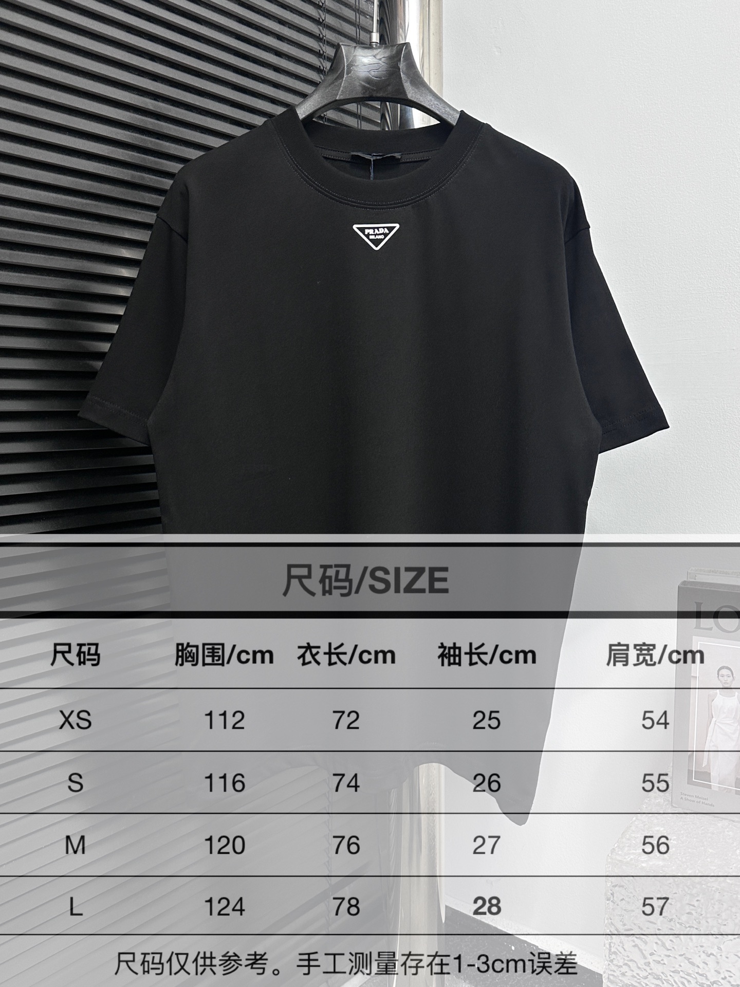 Only One [TOP] PRADA Men's/Women's T-shirt - Black - No refund or exchange