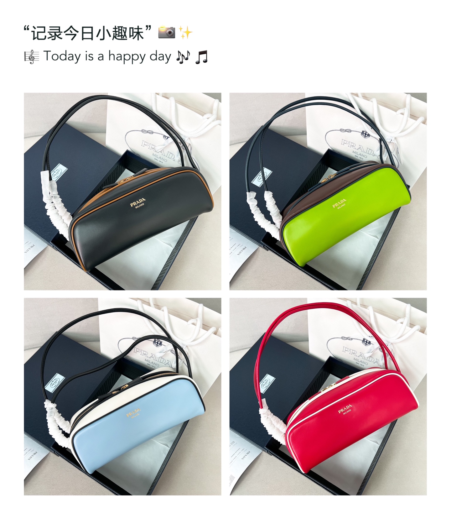 [TOP] PRADA Bowling Bag Cowhide And Sheepskin Lining 28*11.5*10cm - 4 Colour