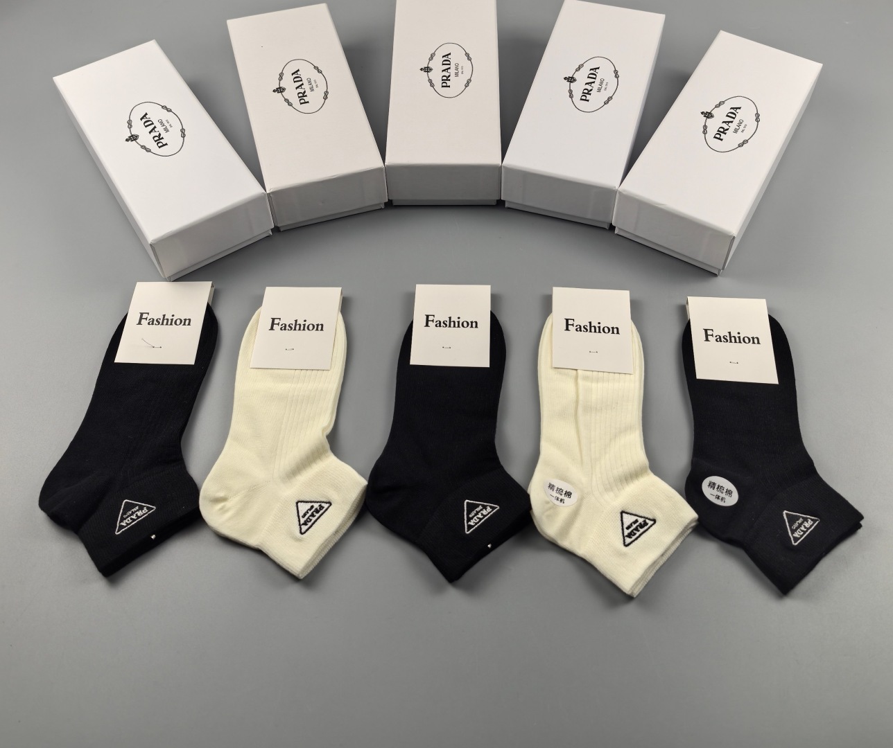 [TOP] PRADA Short Style Socks - 5 Pieces as a Set