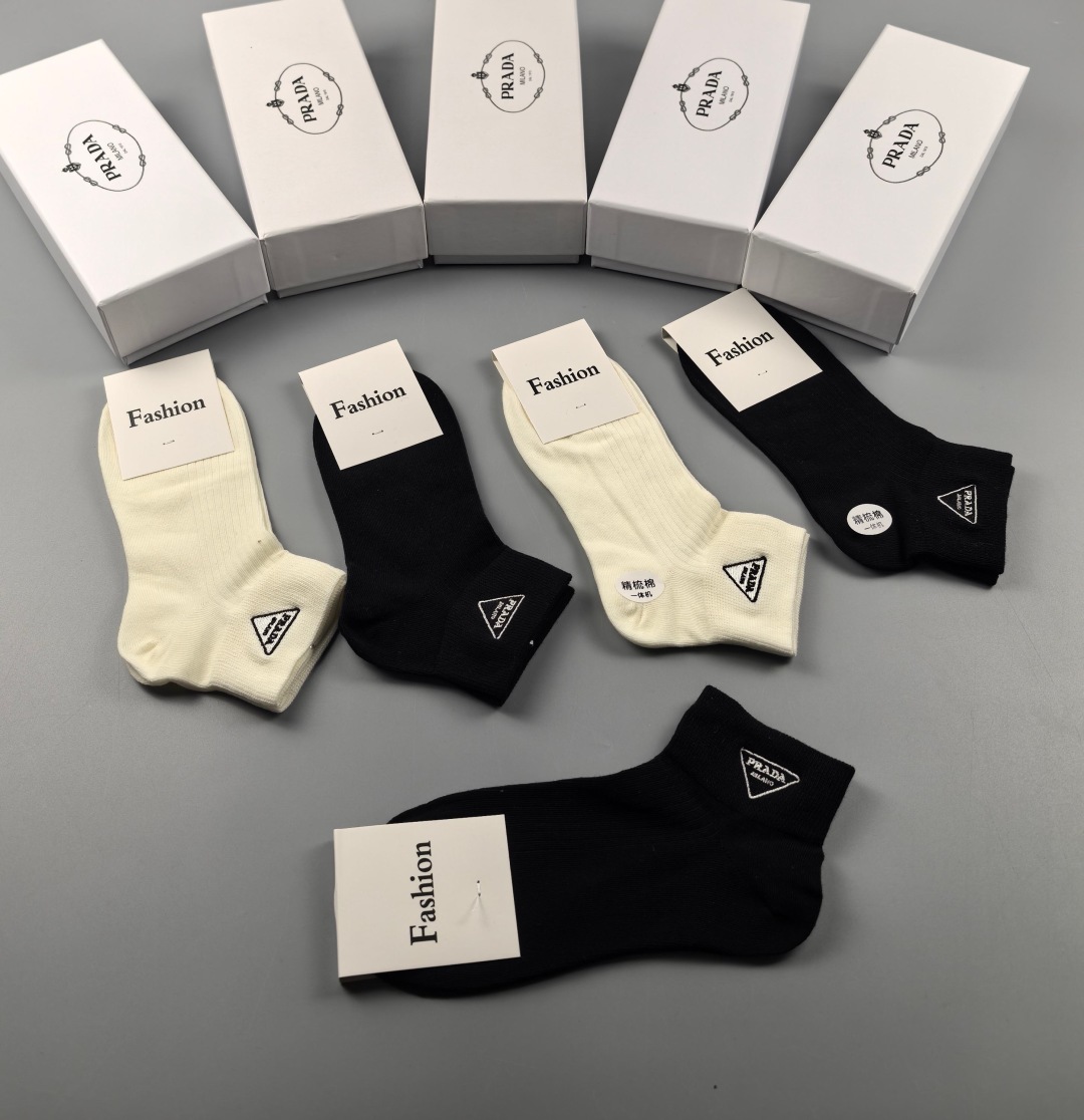[TOP] PRADA Short Style Socks - 5 Pieces as a Set