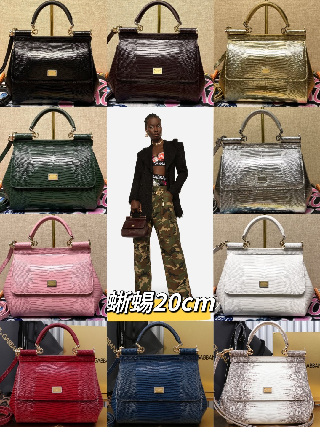 [TOP] Dolce & Gabbana D&G Sicily Bag Cowhide Lizard Pattern 20x16x8cm - 10 Color