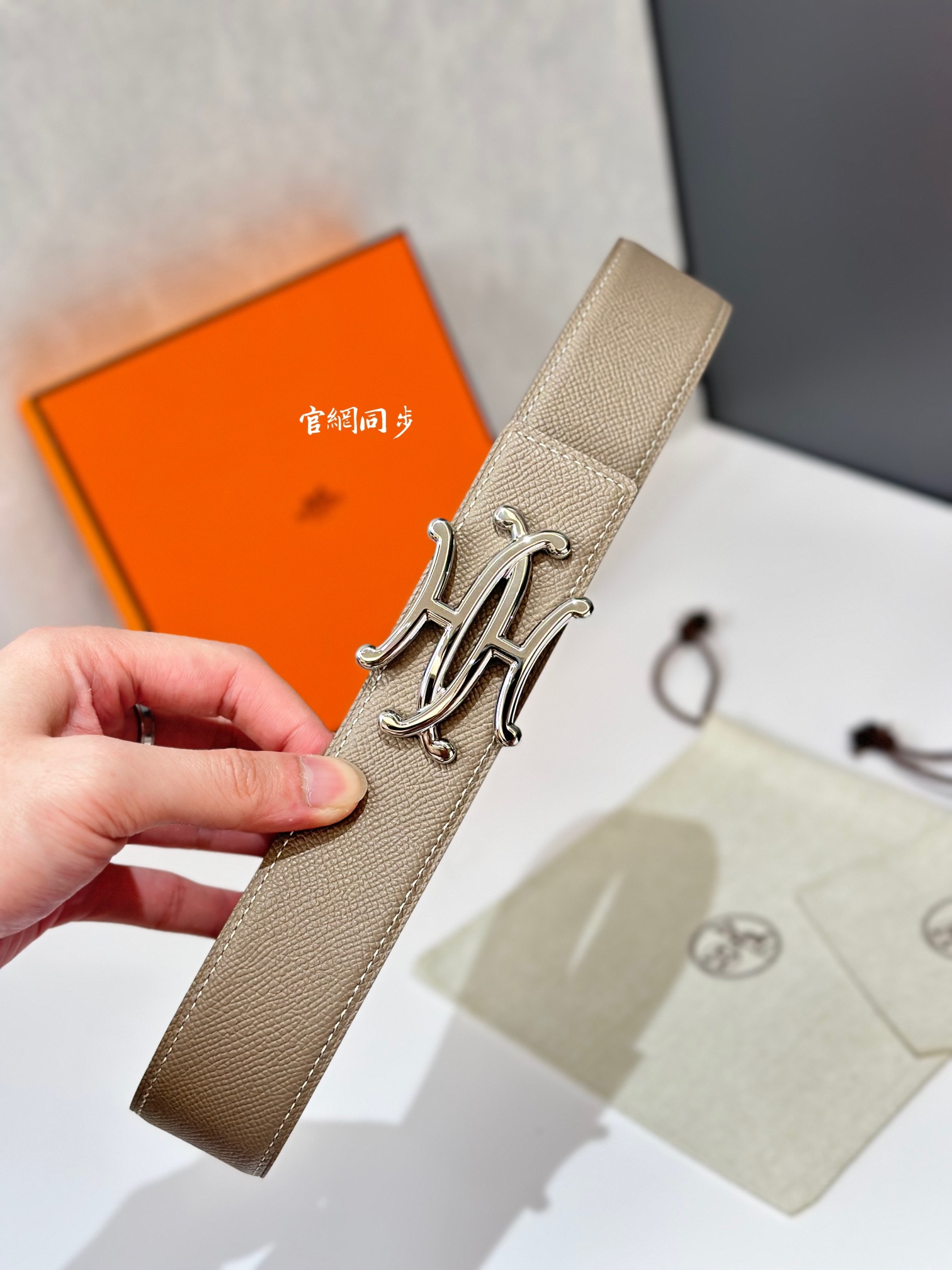 [TOP] HERMES 3.8cm Reversible Waist Belt - Gray