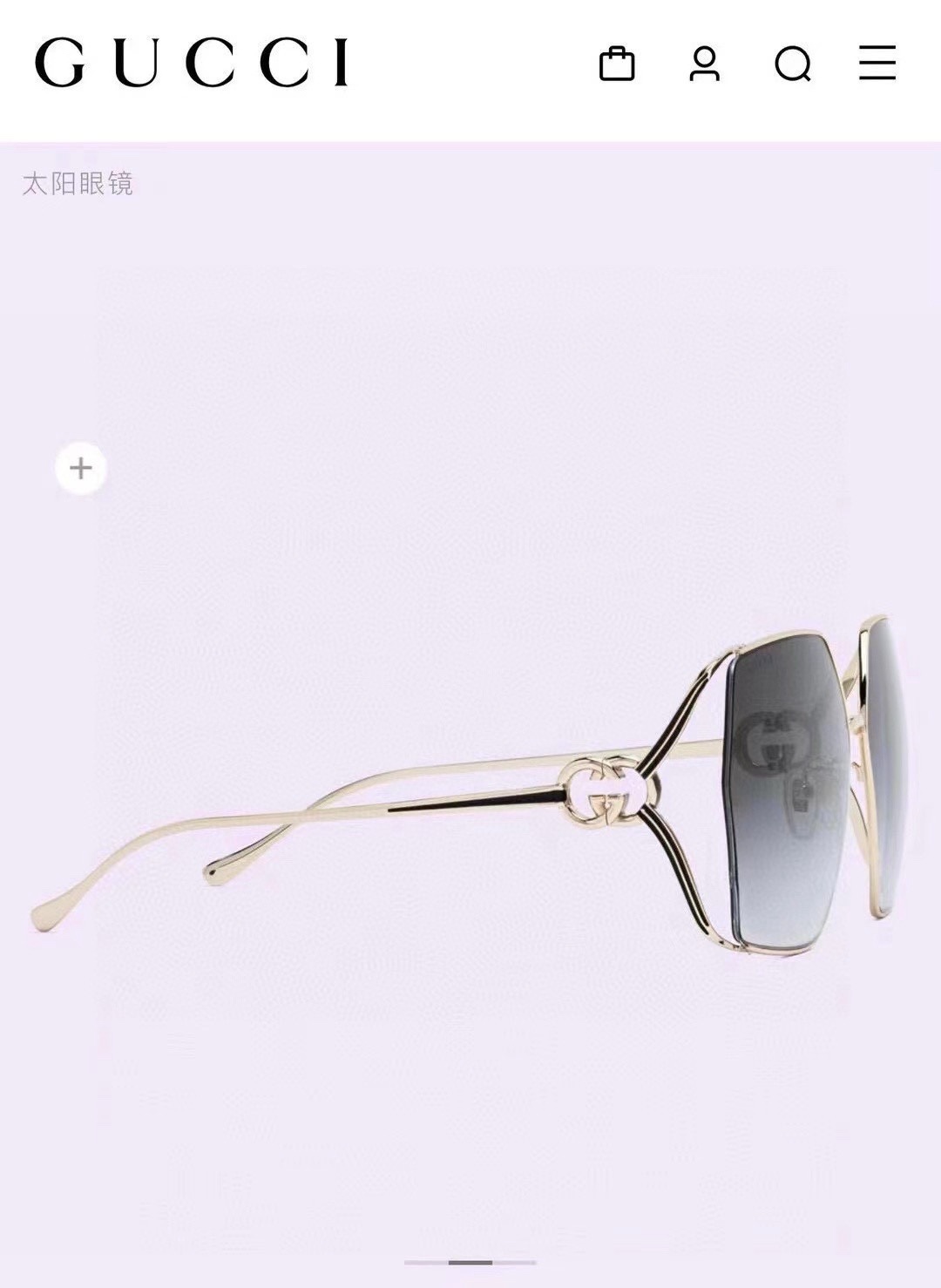 [TOP] GUCCI Sunglasses - 4 Color