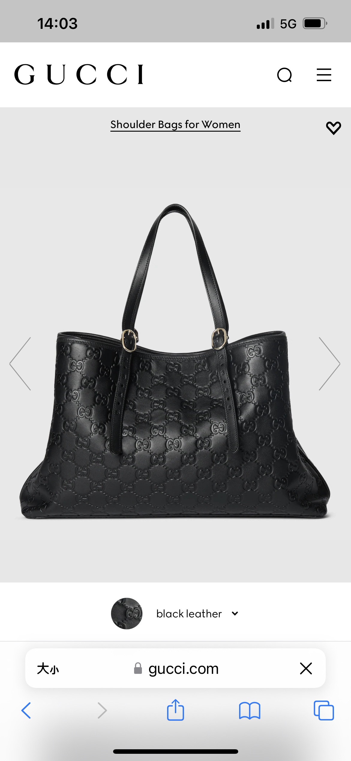 [TOP] GUCCI GG Emblem Handbag 38 x 25 x 15 cm - Black