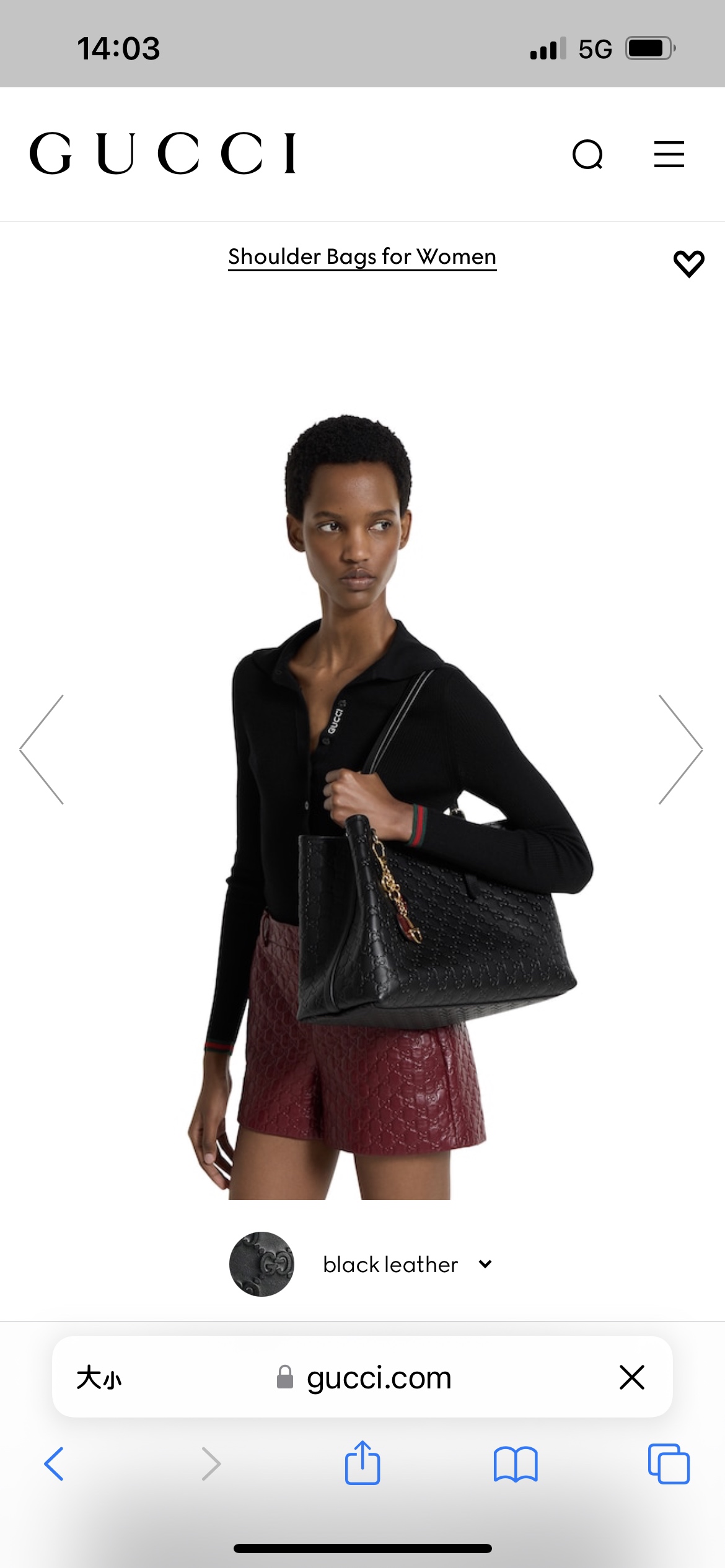 [TOP] GUCCI GG Emblem Handbag 38 x 25 x 15 cm - Black