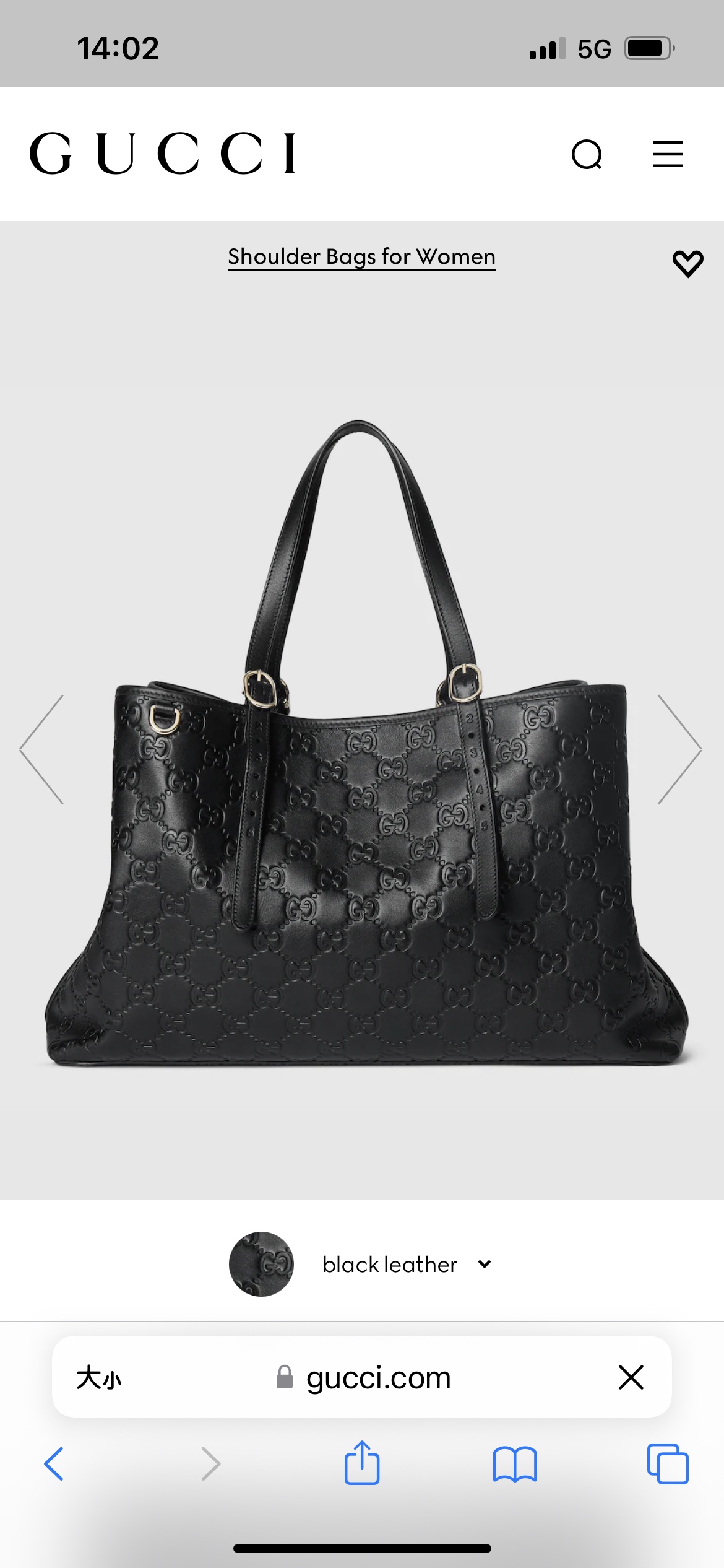 [TOP] GUCCI GG Emblem Handbag 38 x 25 x 15 cm - Black