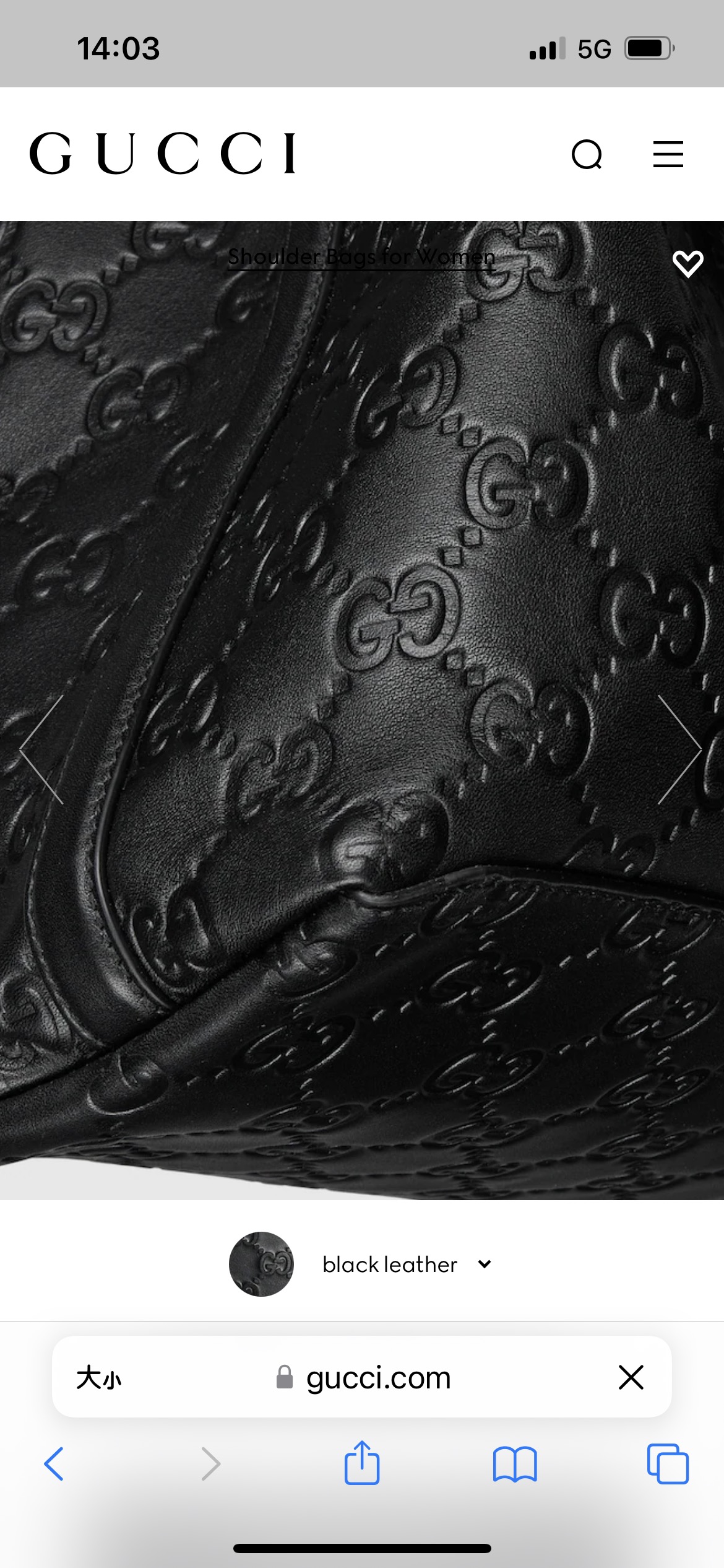 [TOP] GUCCI GG Emblem Handbag 38 x 25 x 15 cm - Black