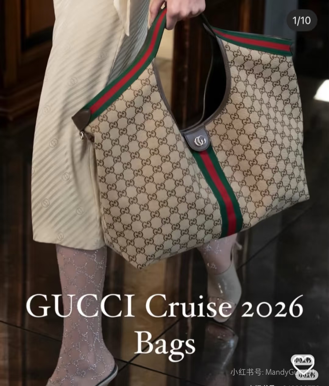[TOP] GUCCI Giglio Tote Bags 60 x 47 x 16 cm - Brown