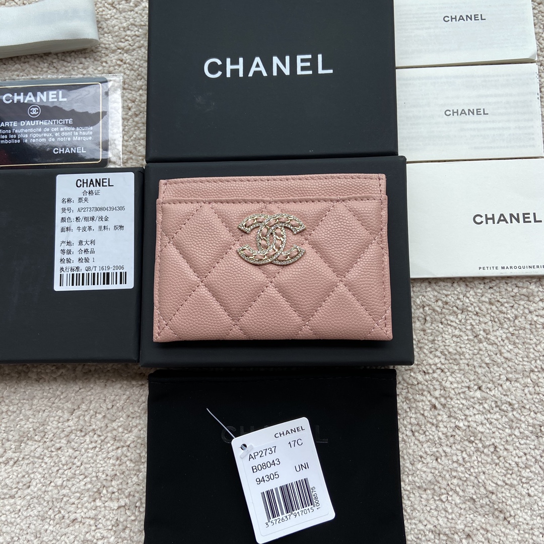 [TOP] CHANEL Pickup Card 11x7.5cm - Pink
