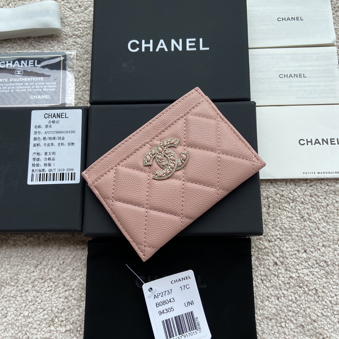 [TOP] CHANEL Pickup Card 11x7.5cm - Pink