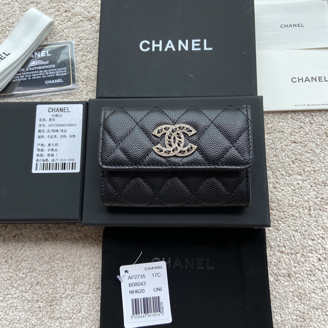 [TOP] CHANEL Classic Flap Cardholder Calfskin 11x7cm - 2 Color