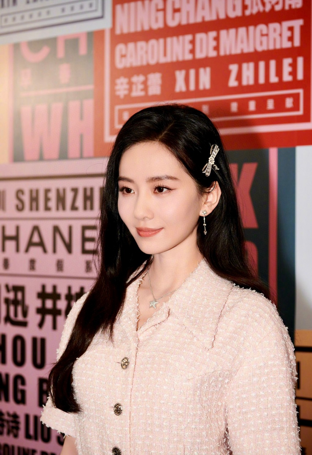 [TOP] CHANEL Vintage CC Earrings - Silver Color