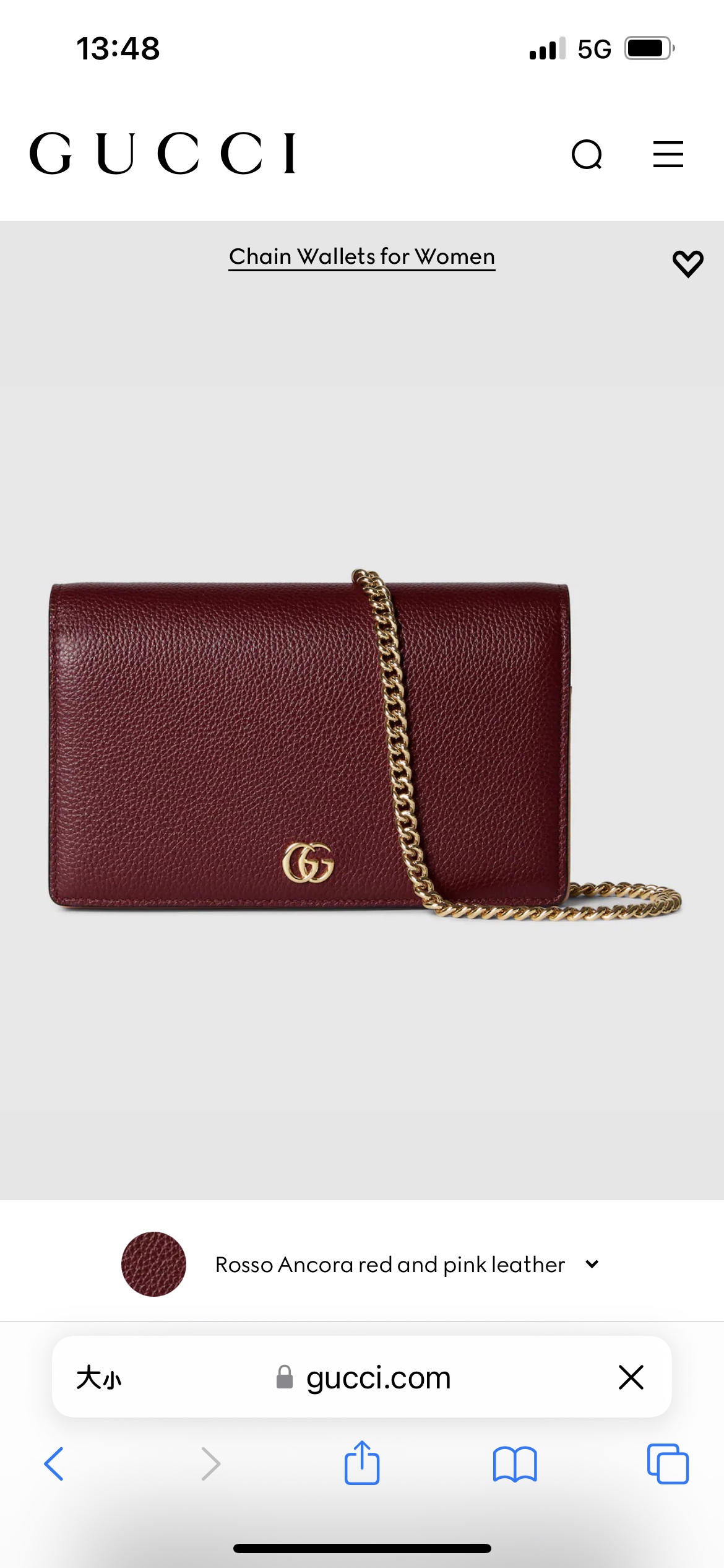 [TOP] GUCCI  Shoulder Bag 11 x 17.5 cm -  Red