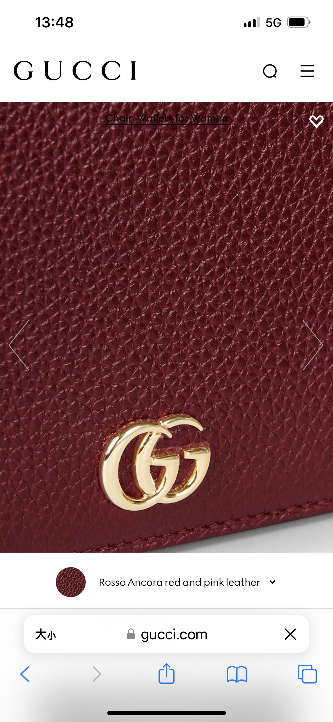 [TOP] GUCCI  Shoulder Bag 11 x 17.5 cm -  Red