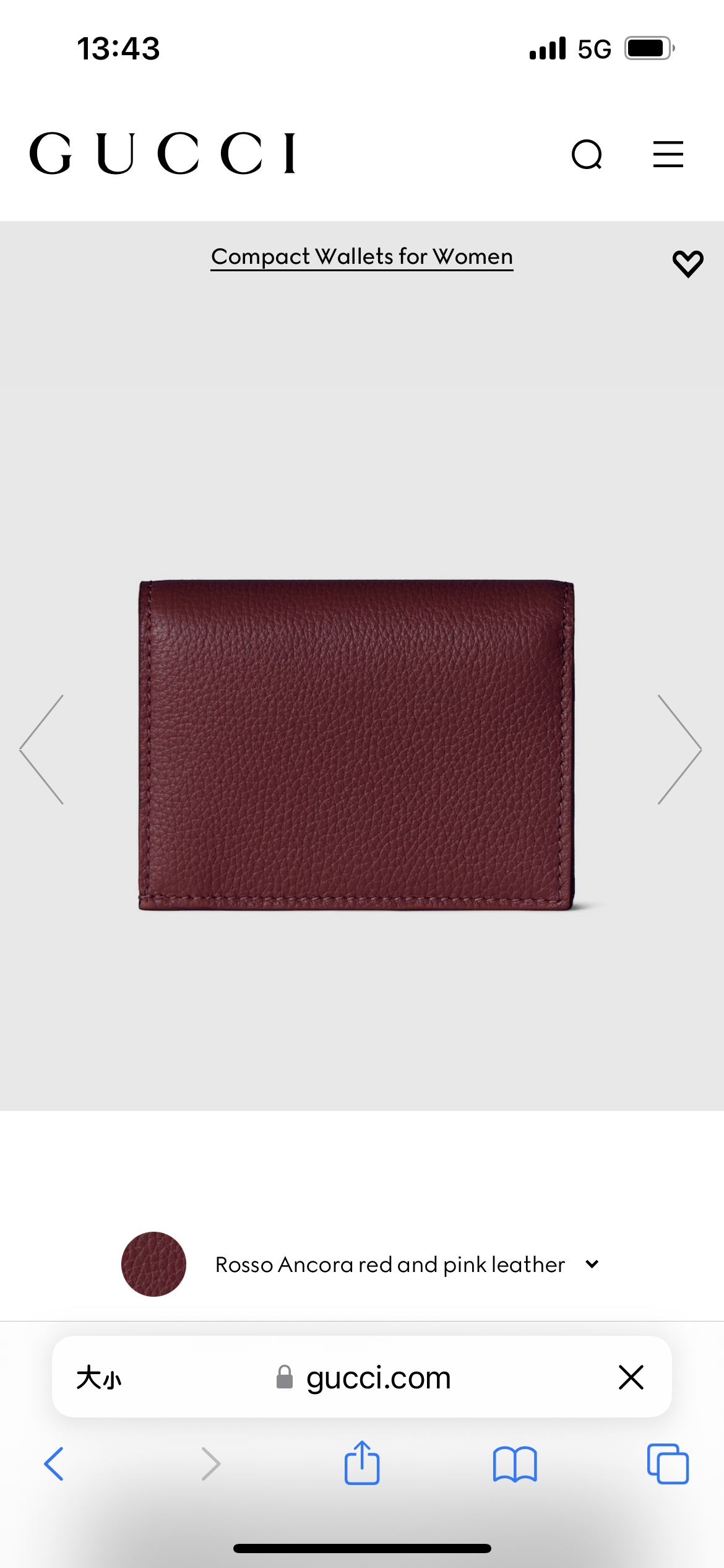 [TOP] GUCCI Wallet 11 x 17.5 cm- Red