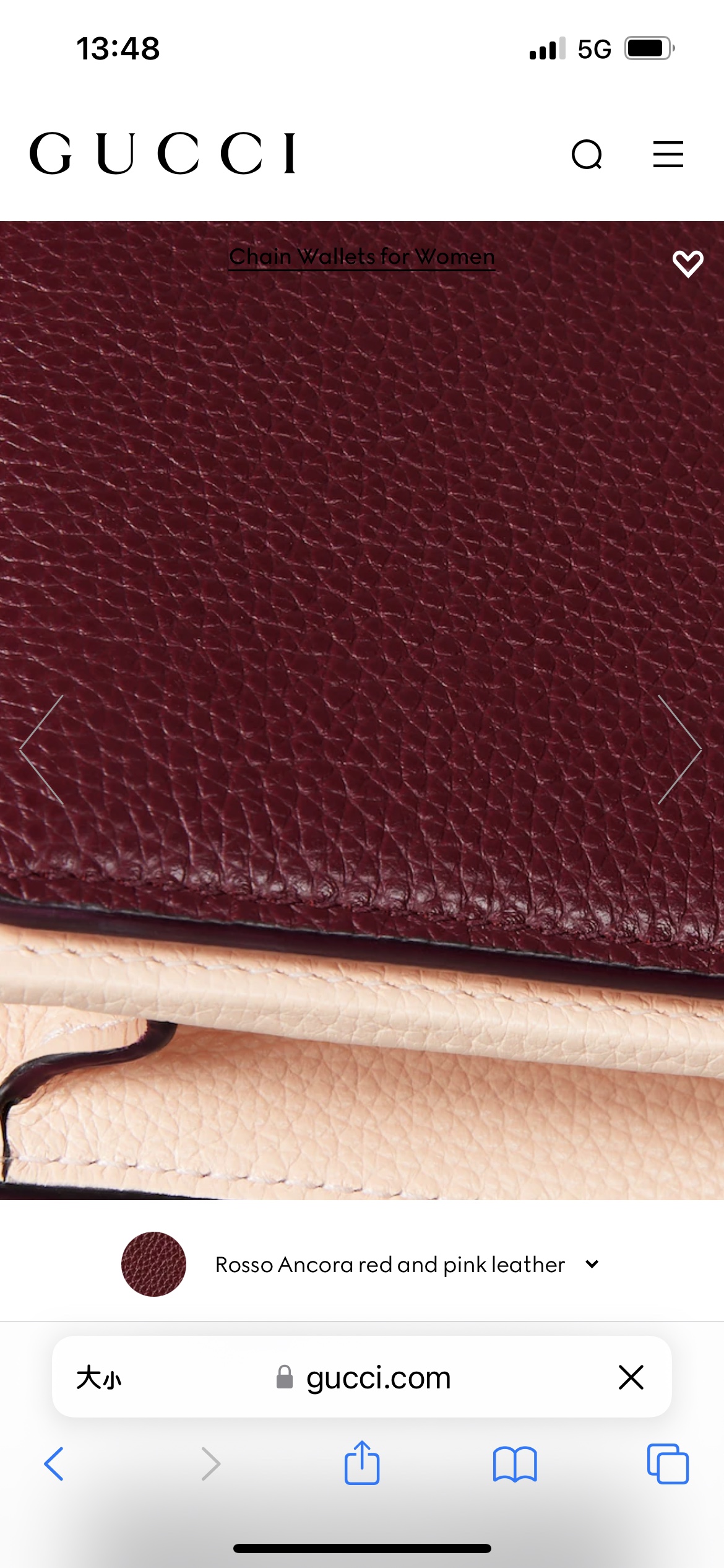 [TOP] GUCCI  Shoulder Bag 11 x 17.5 cm -  Red