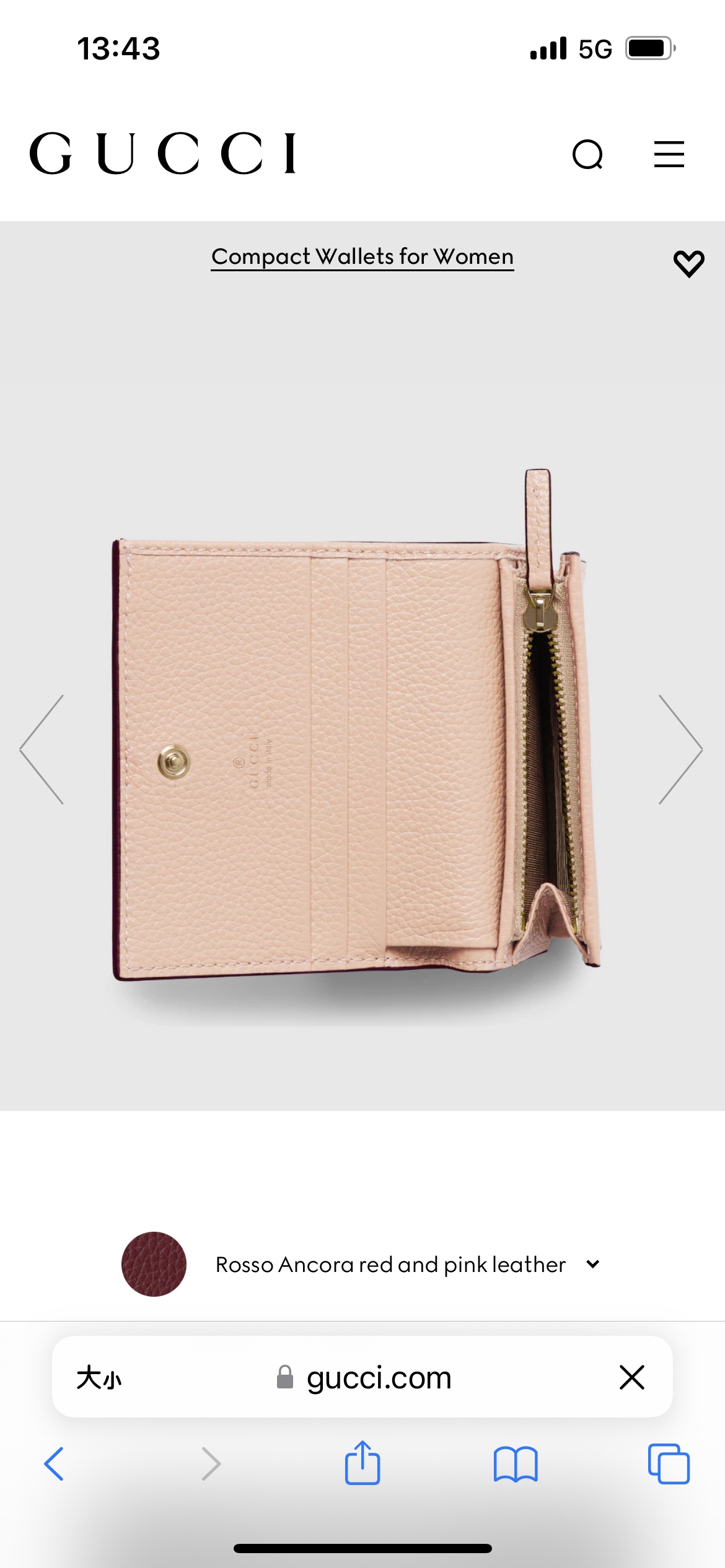 [TOP] GUCCI Wallet 11 x 17.5 cm- Red