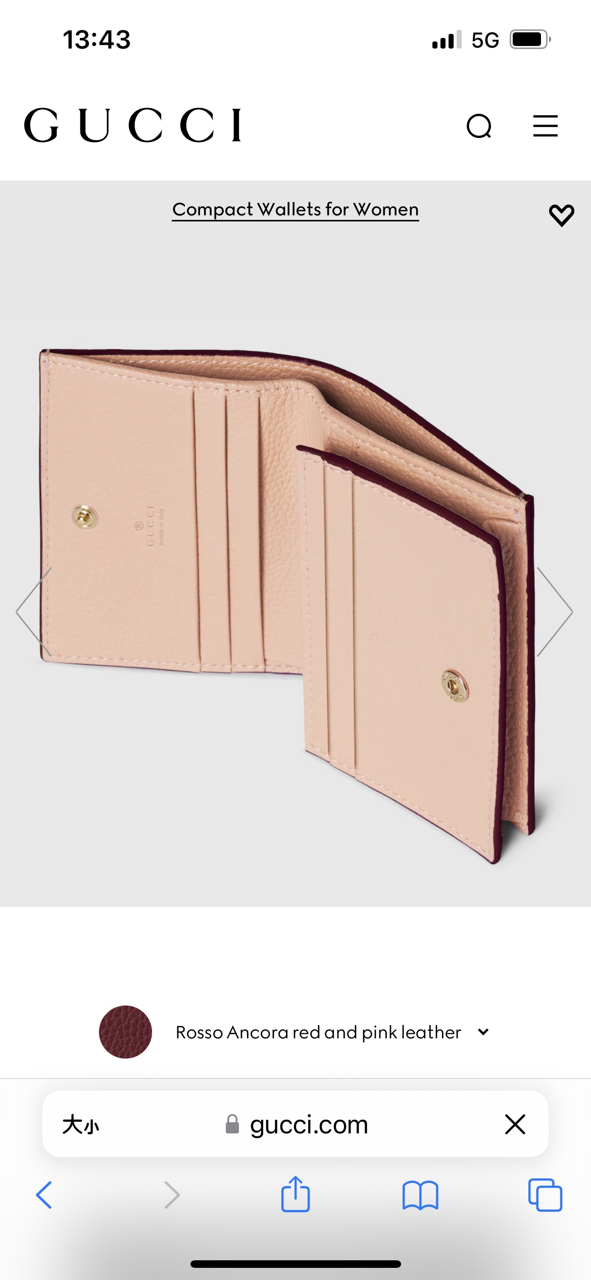 [TOP] GUCCI Wallet 11 x 17.5 cm- Red