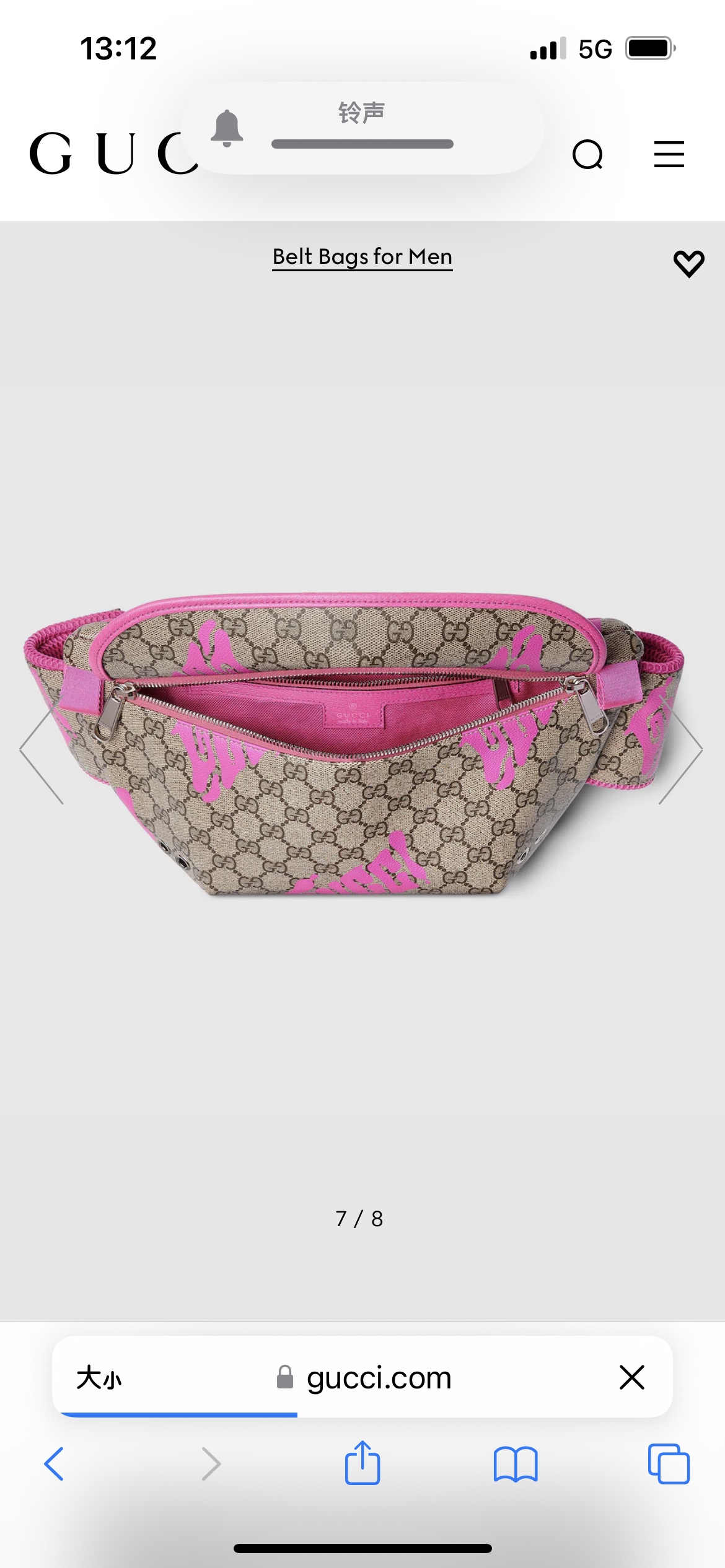 [TOP] GUCCI GG Canvas Waist Bag 32 x 17 x 5 cm - Brown